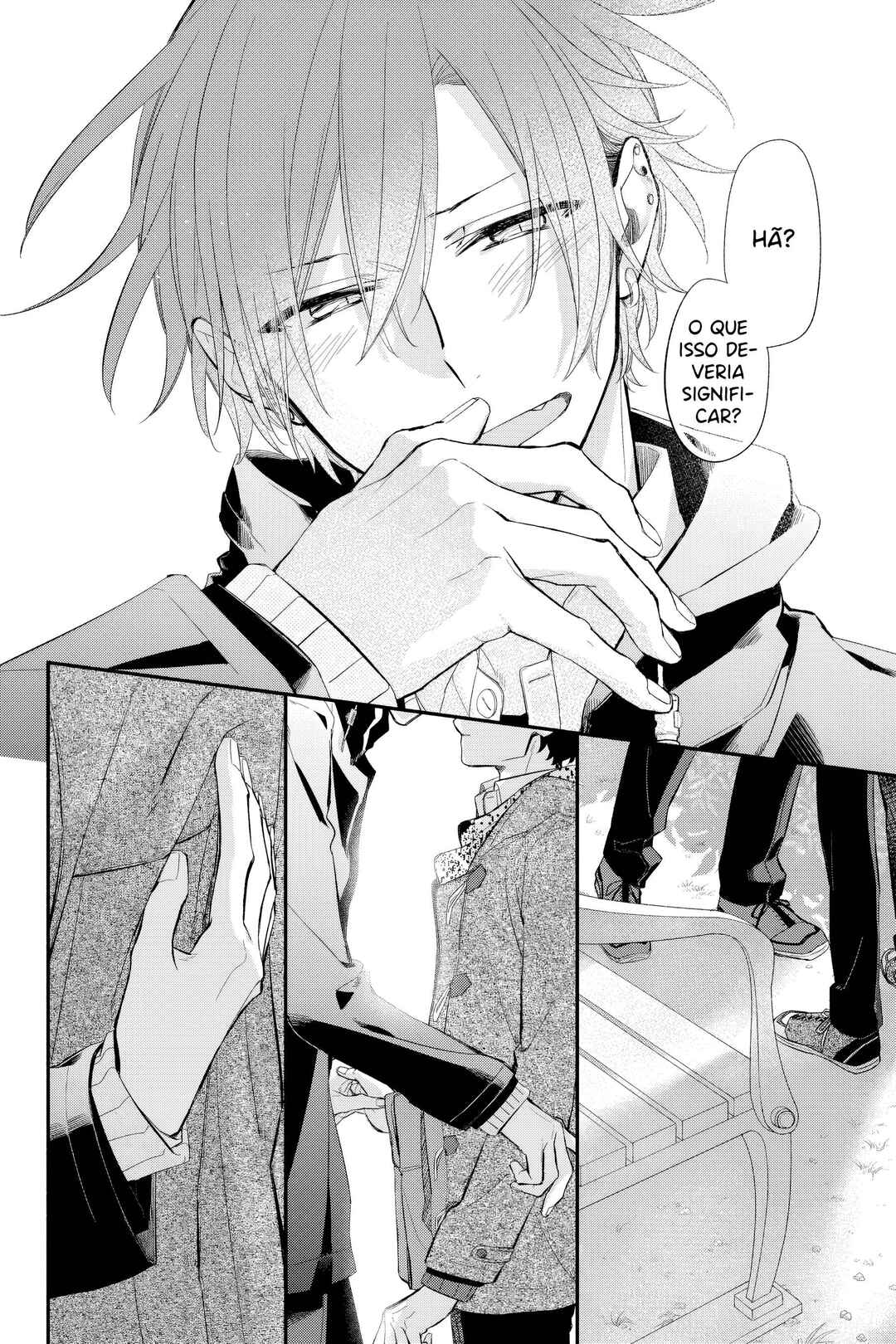 Sasaki to Miyano Chapter 31 - Page 17