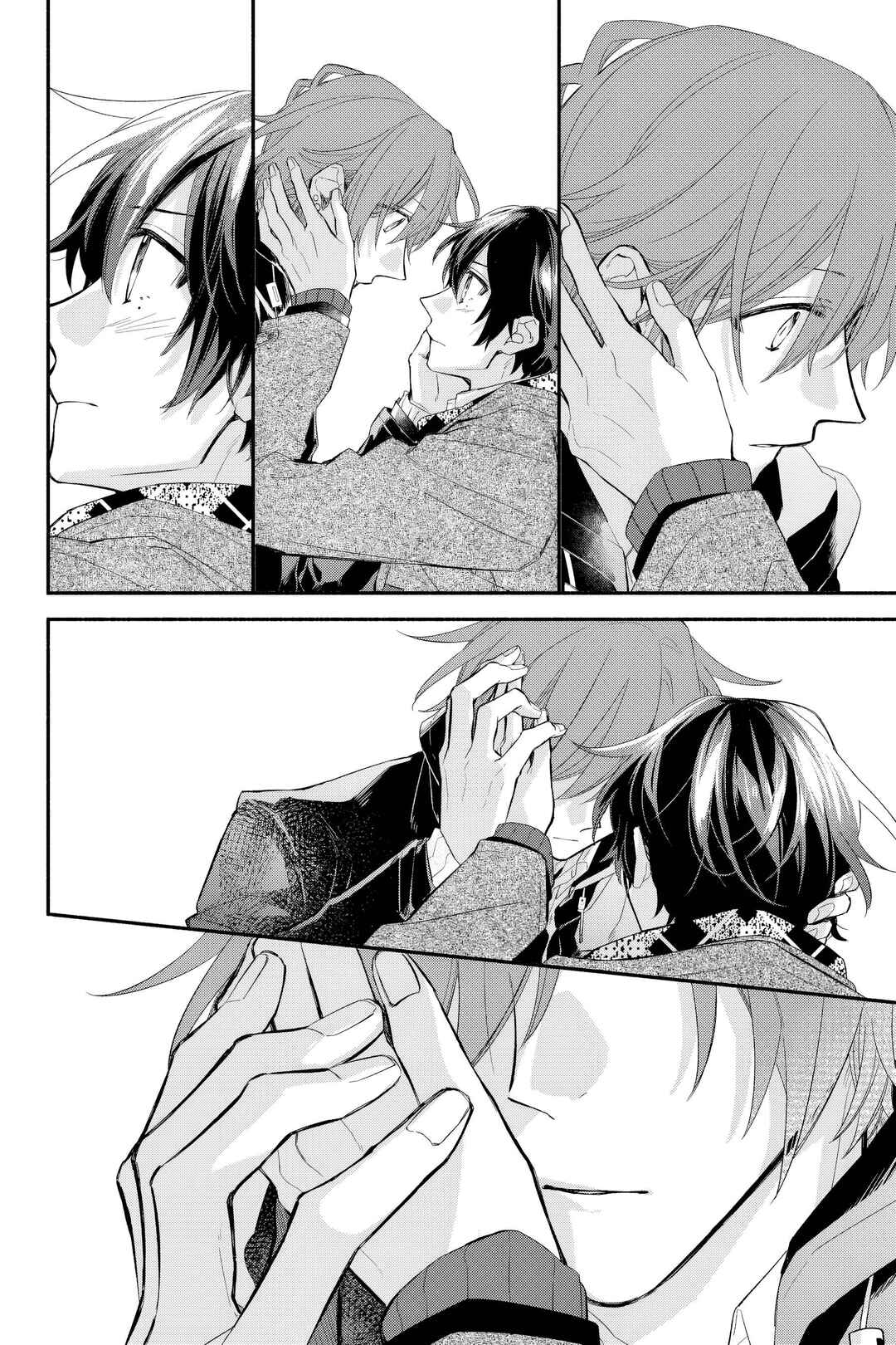 Sasaki to Miyano Chapter 31 - Page 21