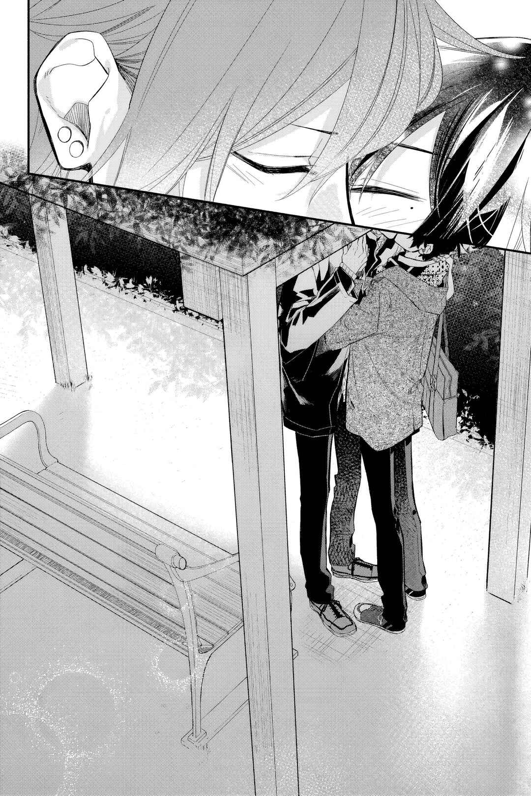 Sasaki to Miyano Chapter 31 - Page 23