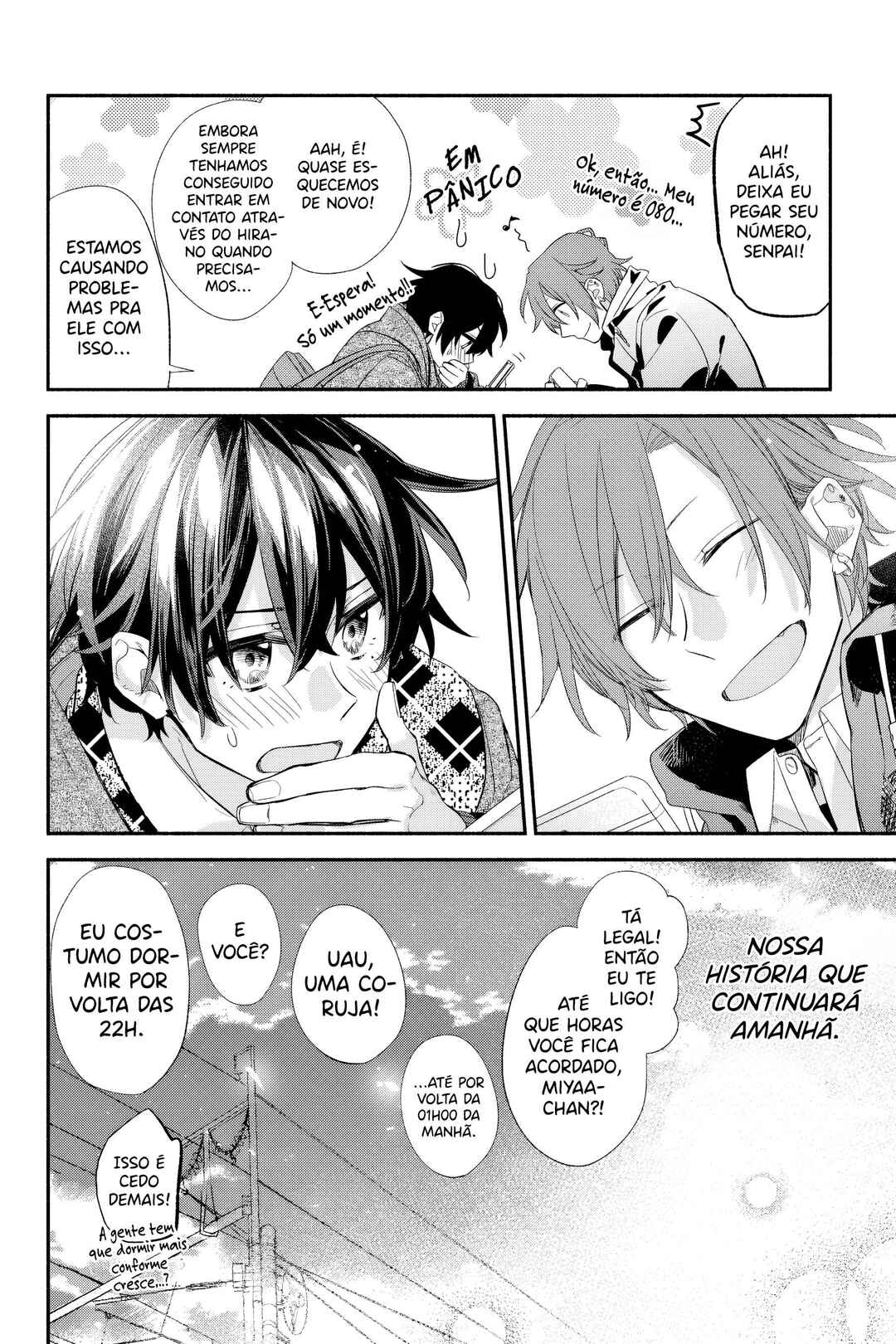 Sasaki to Miyano Chapter 31 - Page 33