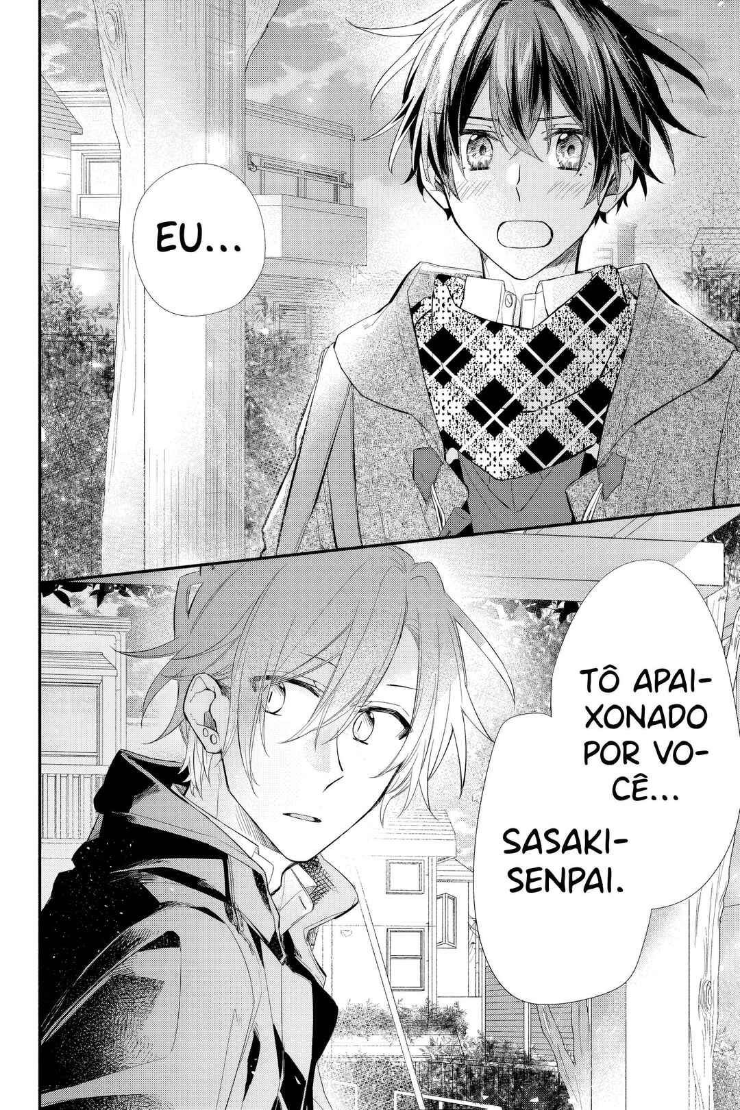 Sasaki to Miyano Chapter 31 - Page 7