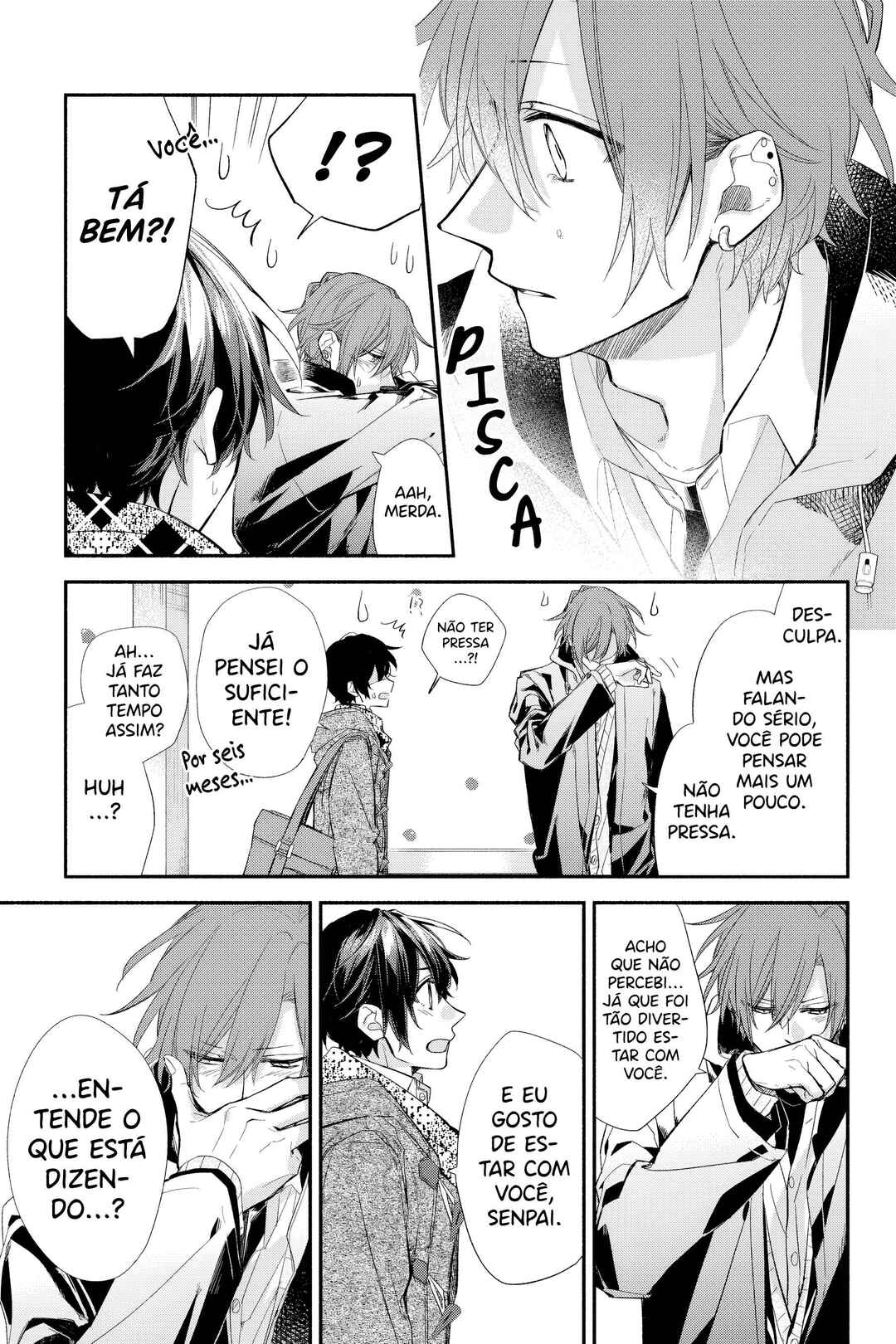 Sasaki to Miyano Chapter 31 - Page 8