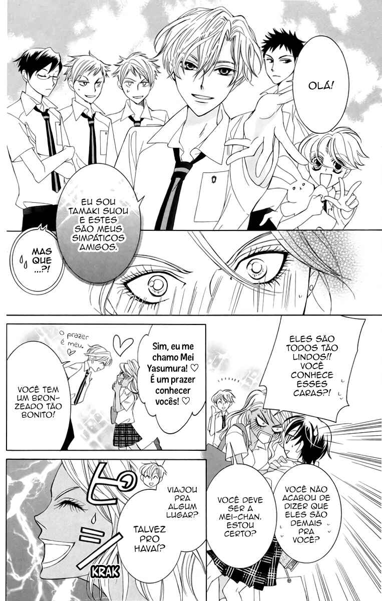 Ouran High School Host Club Chapter 42 - Page 17