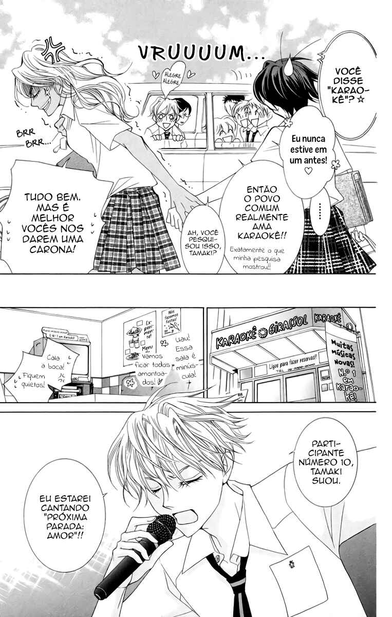 Ouran High School Host Club Chapter 42 - Page 20