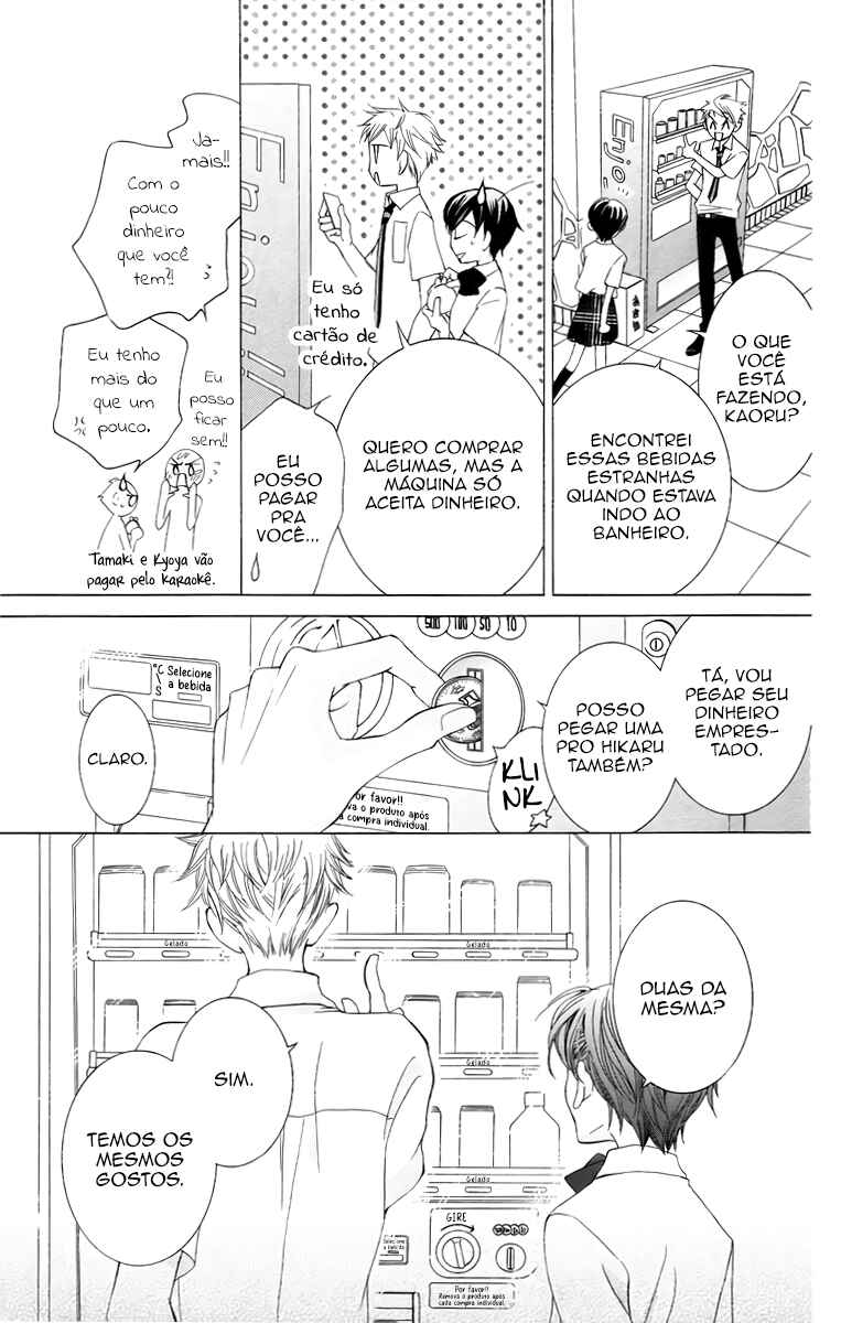 Ouran High School Host Club Chapter 42 - Page 28