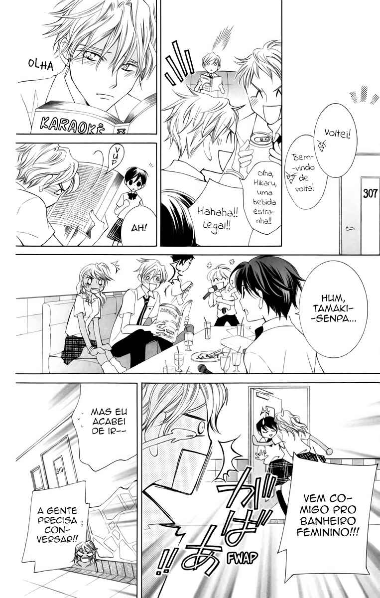 Ouran High School Host Club Chapter 42 - Page 31