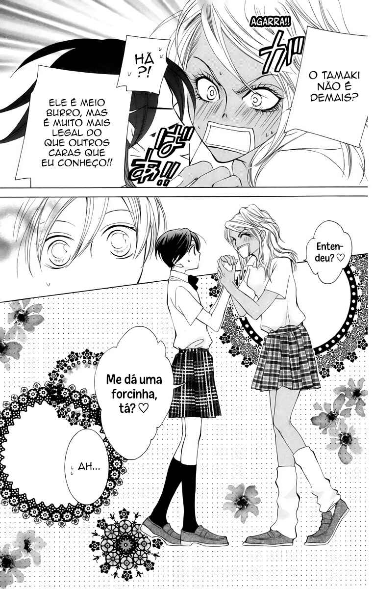 Ouran High School Host Club Chapter 42 - Page 32