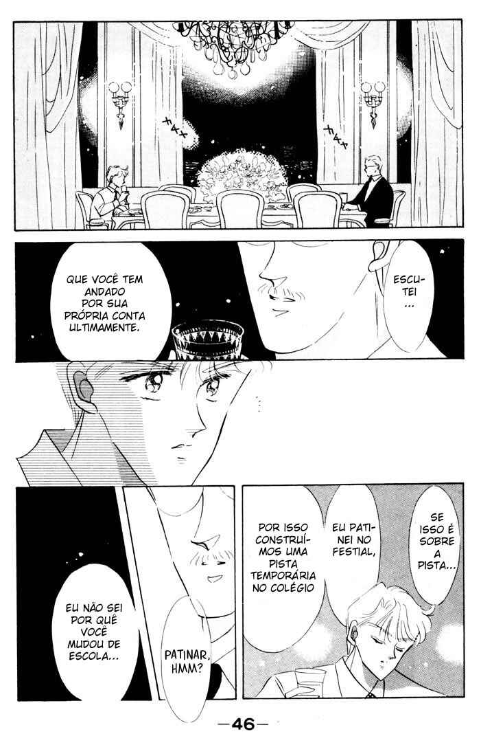 The Cherry Project Chapter 8 - Page 16