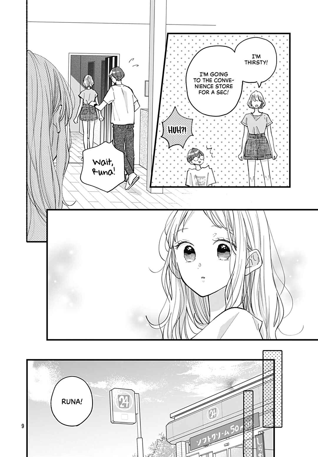 Tiger & Dragon Chapter 14 - Page 11