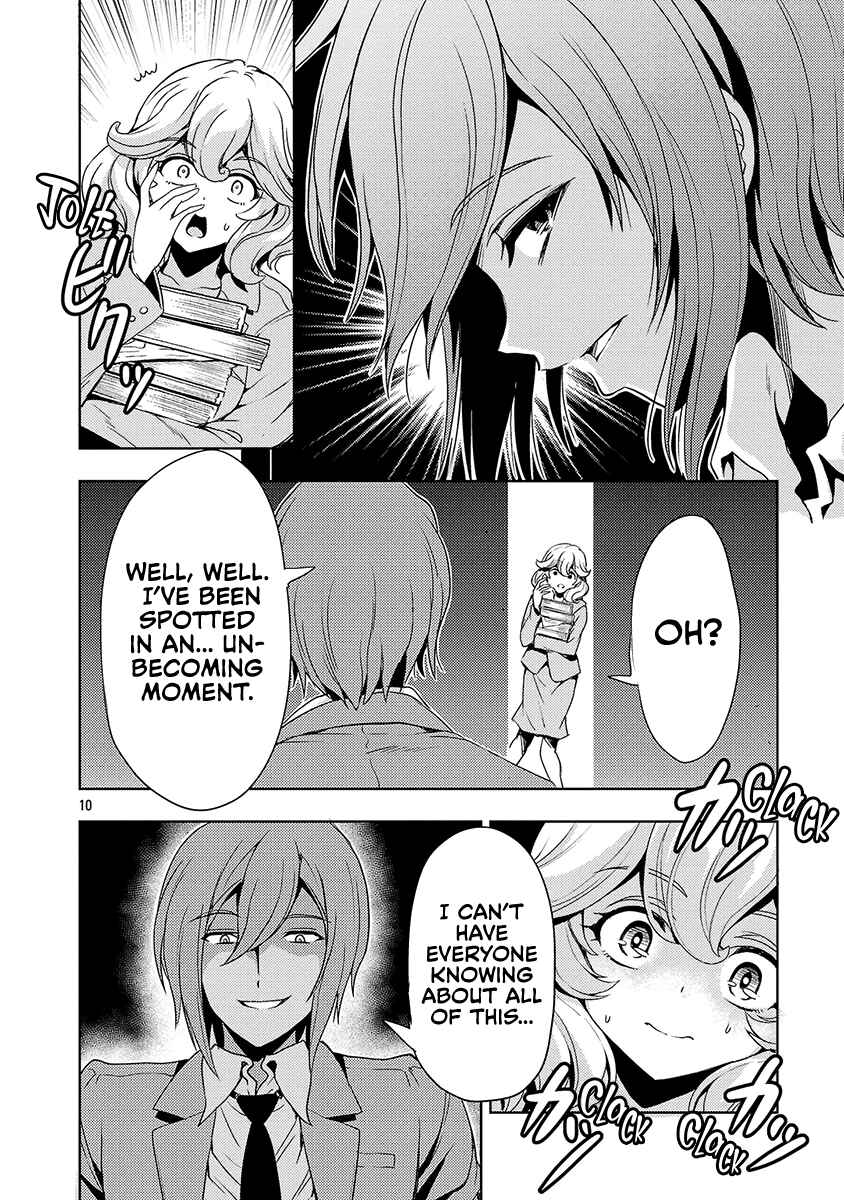 Maou no Musume, Sugoku Choroi. Chapter 58 - Page 11