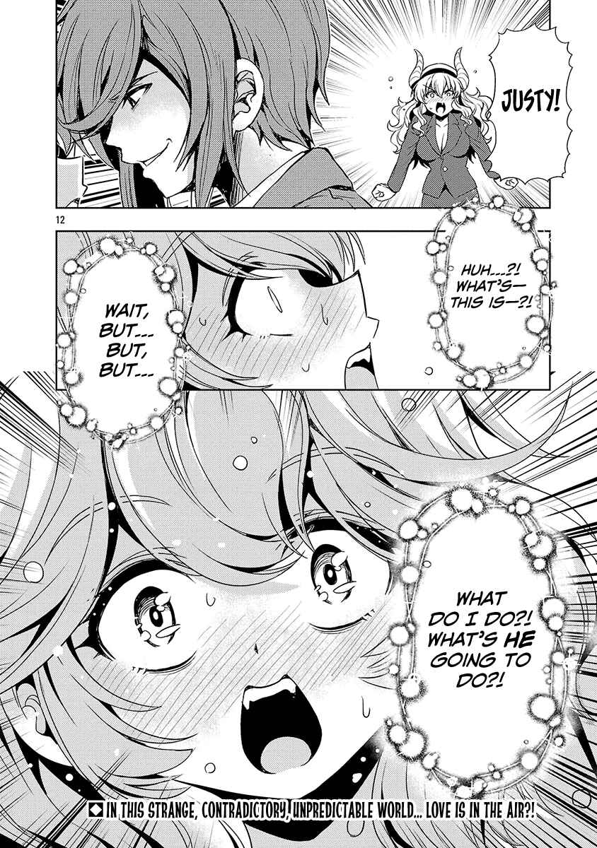 Maou no Musume, Sugoku Choroi. Chapter 58 - Page 13
