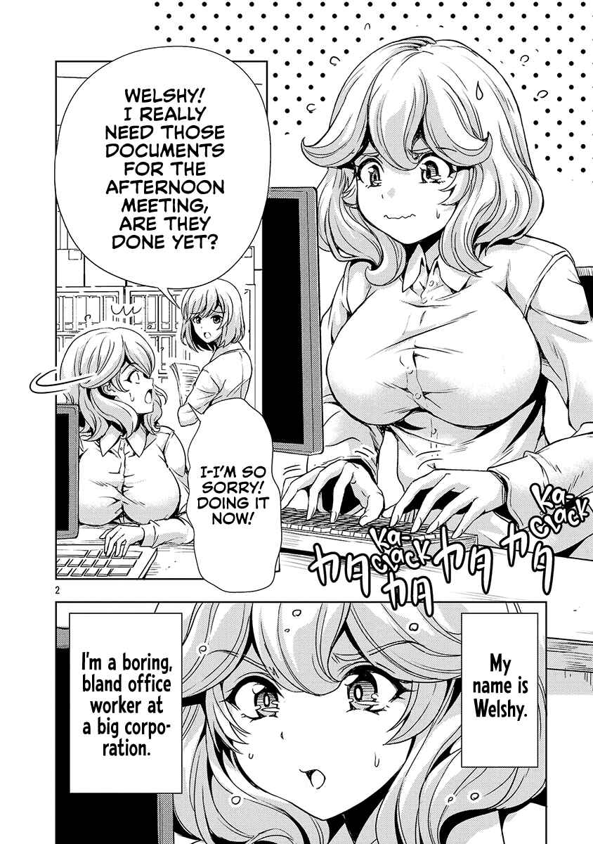 Maou no Musume, Sugoku Choroi. Chapter 58 - Page 3
