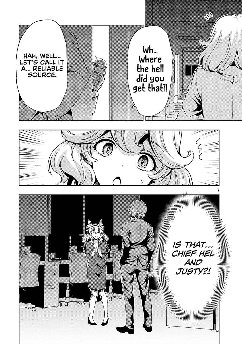 Maou no Musume, Sugoku Choroi. Chapter 58 - Page 8