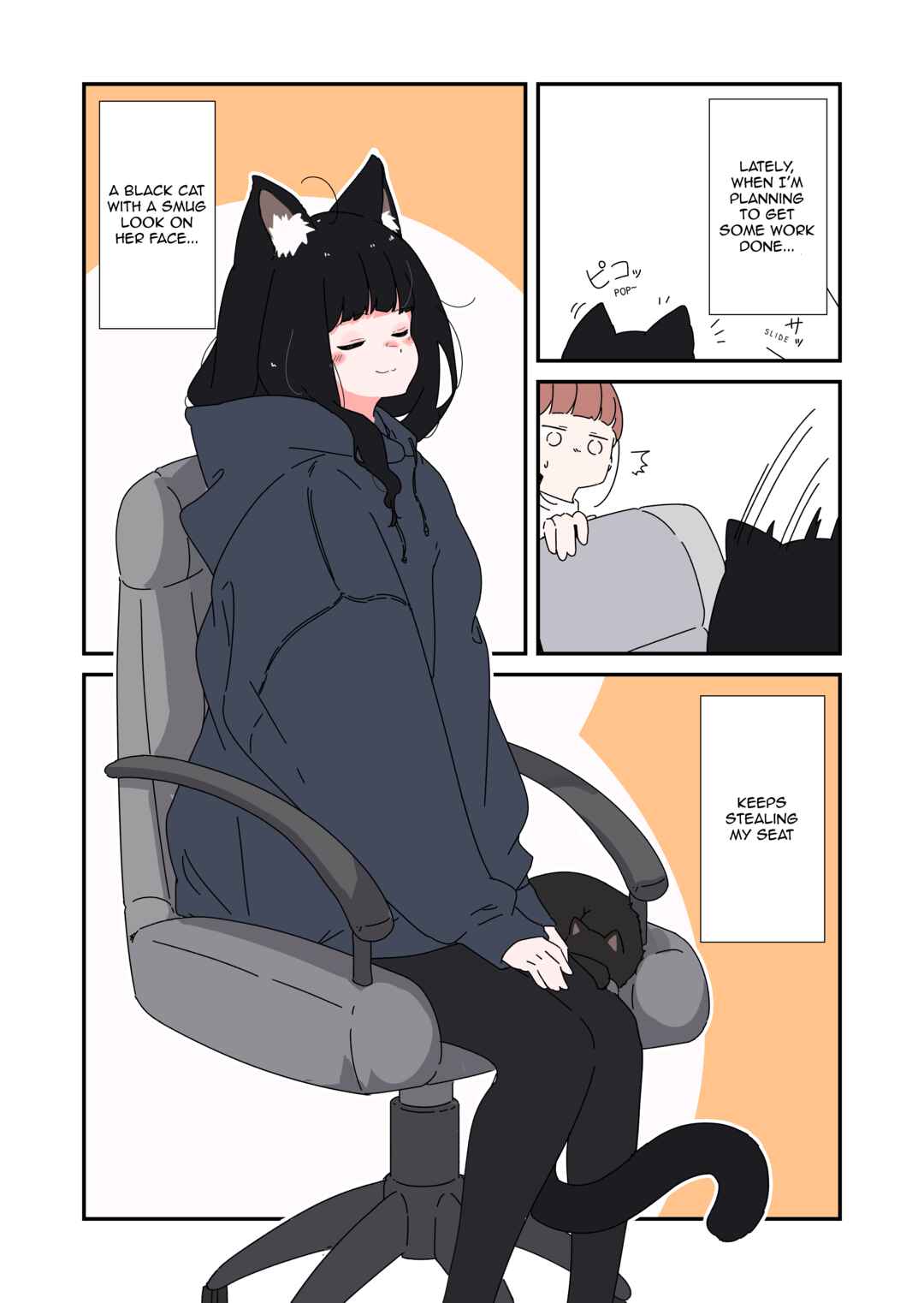 Uchi no Kuroneko, Onna no Ko Chapter 2 - Page 1