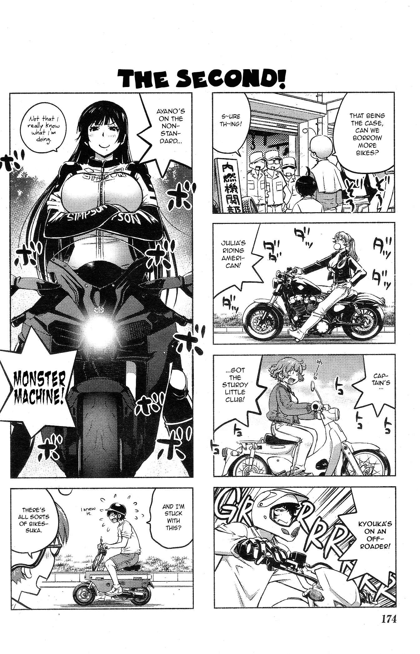 Ookii Onnanoko wa Suki Desu ka? Chapter 28 - Page 14