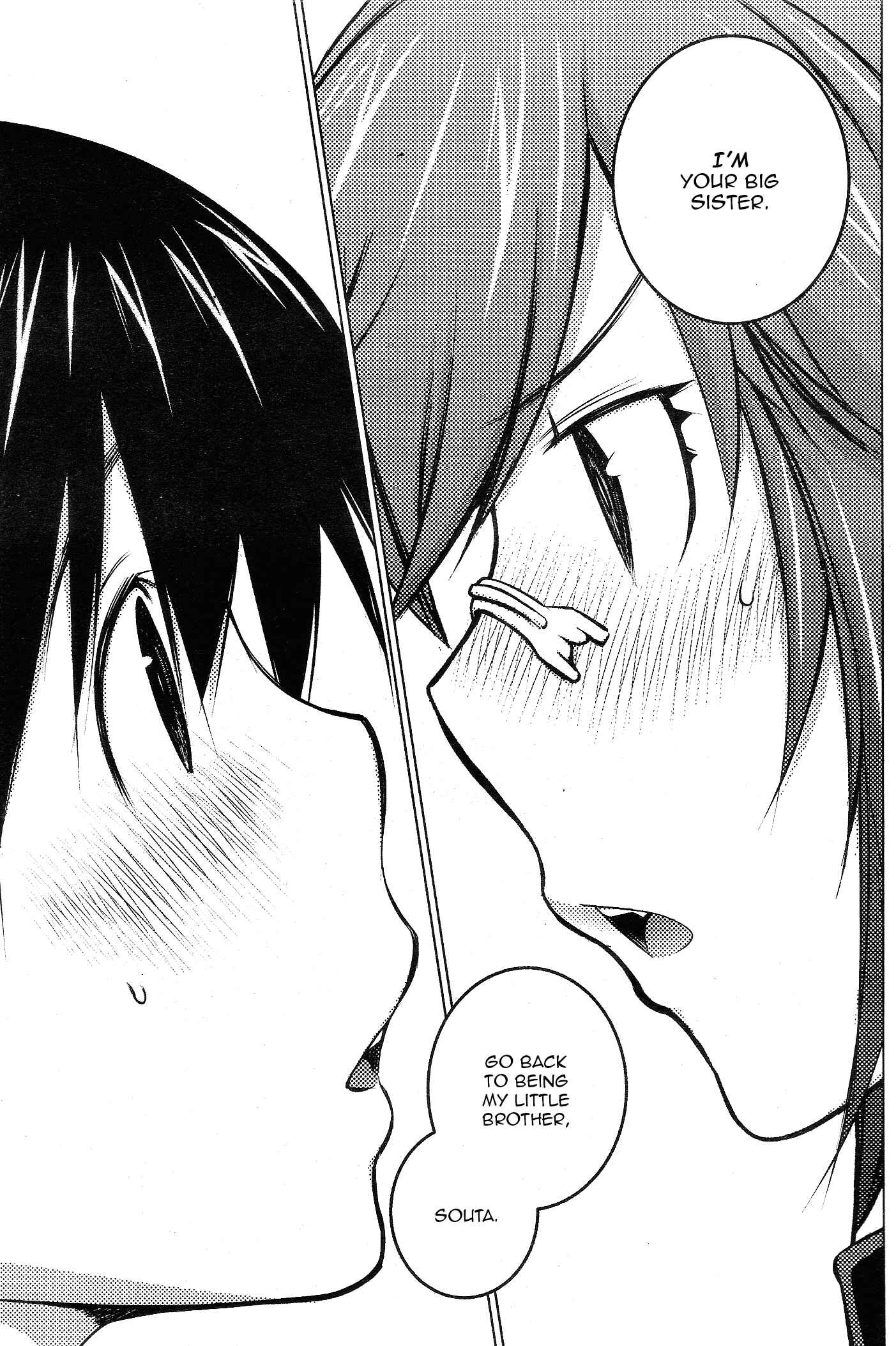 Ookii Onnanoko wa Suki Desu ka? Chapter 28 - Page 5