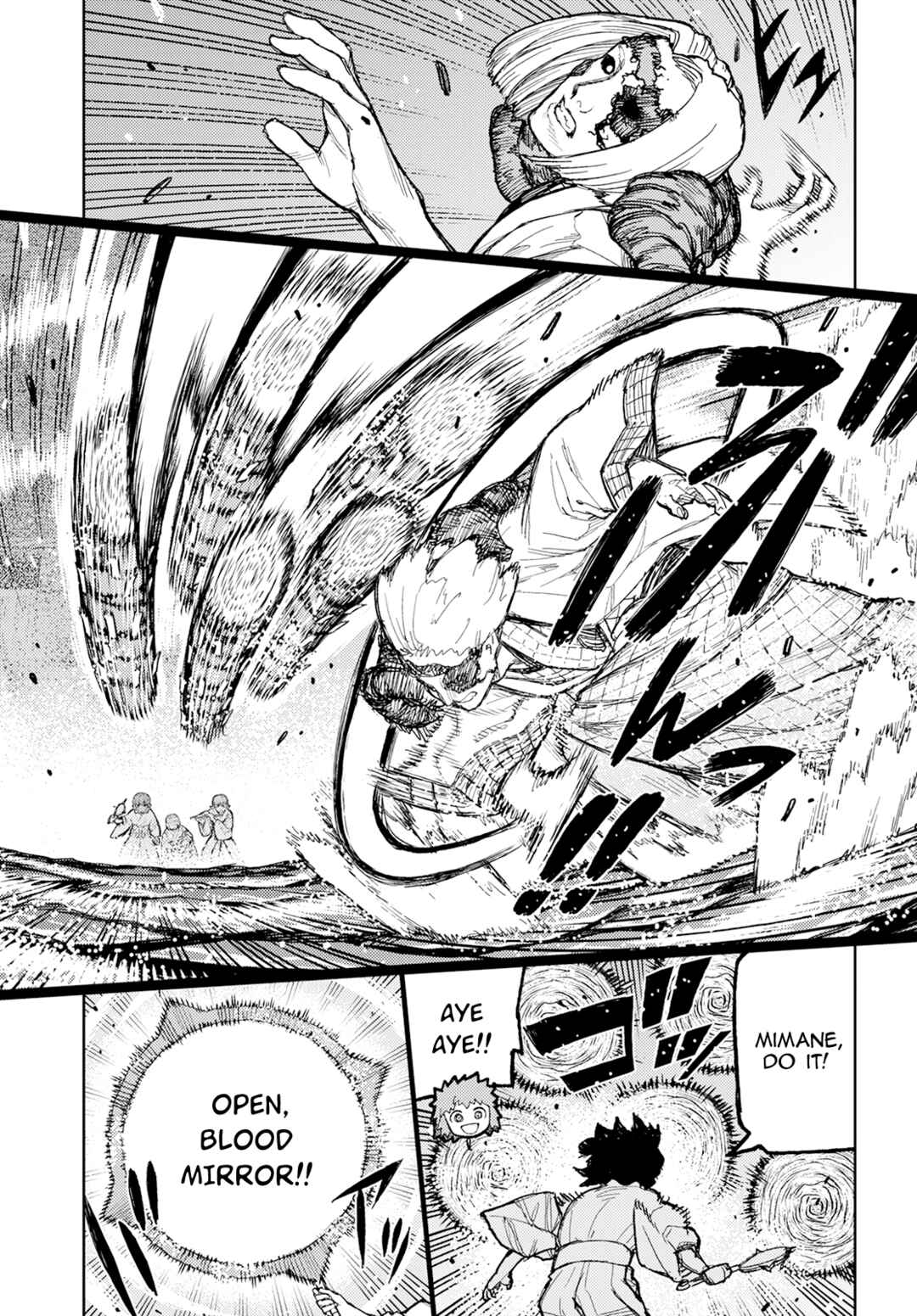 Tsugumomo Chapter 152 - Page 10