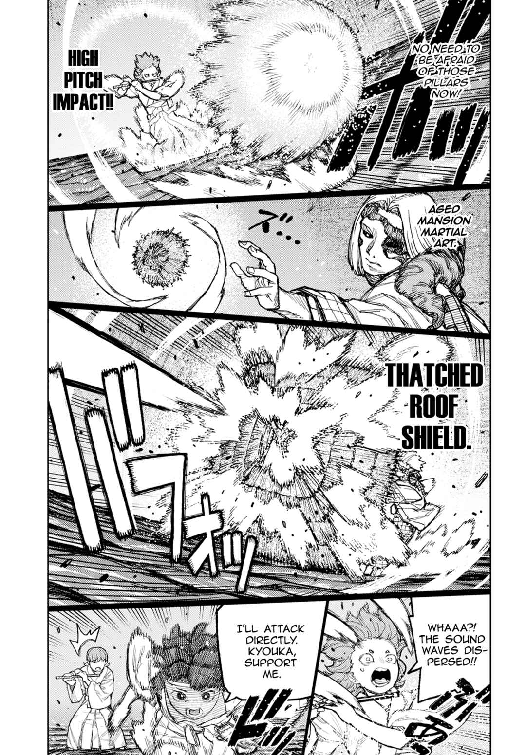 Tsugumomo Chapter 152 - Page 12