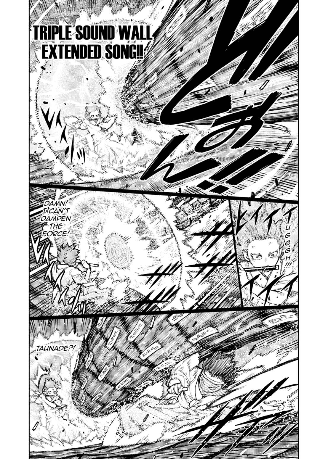 Tsugumomo Chapter 152 - Page 6