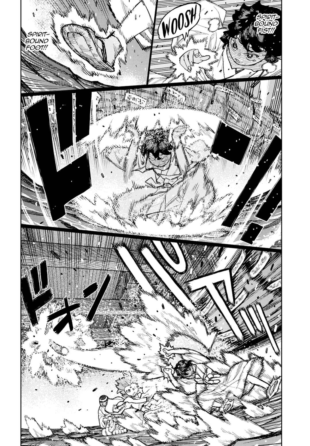 Tsugumomo Chapter 152 - Page 7