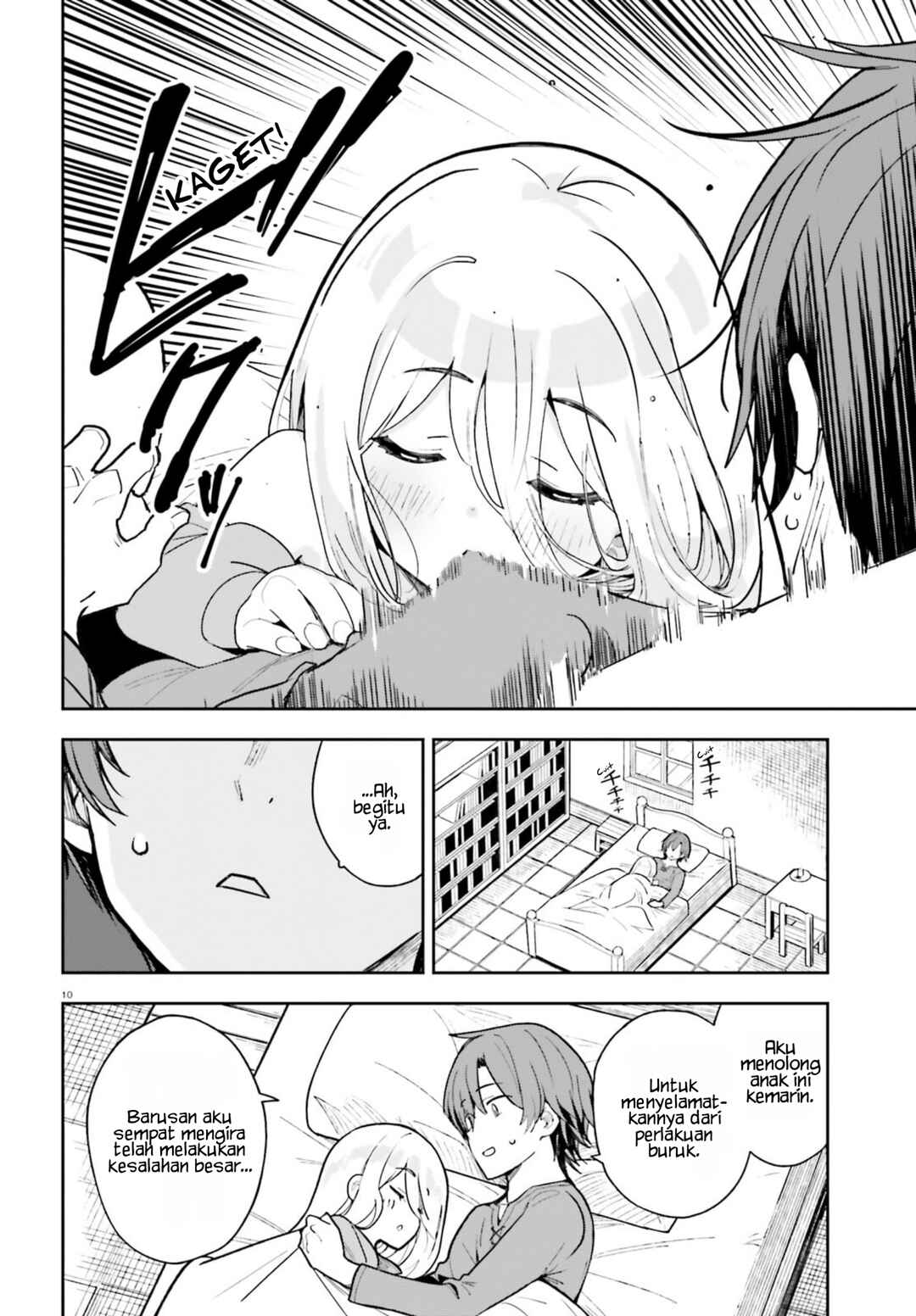 Mob Shisai dakedo, Kono Sekai ga Otome Game dato Kizuita node Heroine o Ikusei Shimasu Chapter 2 - Page 11