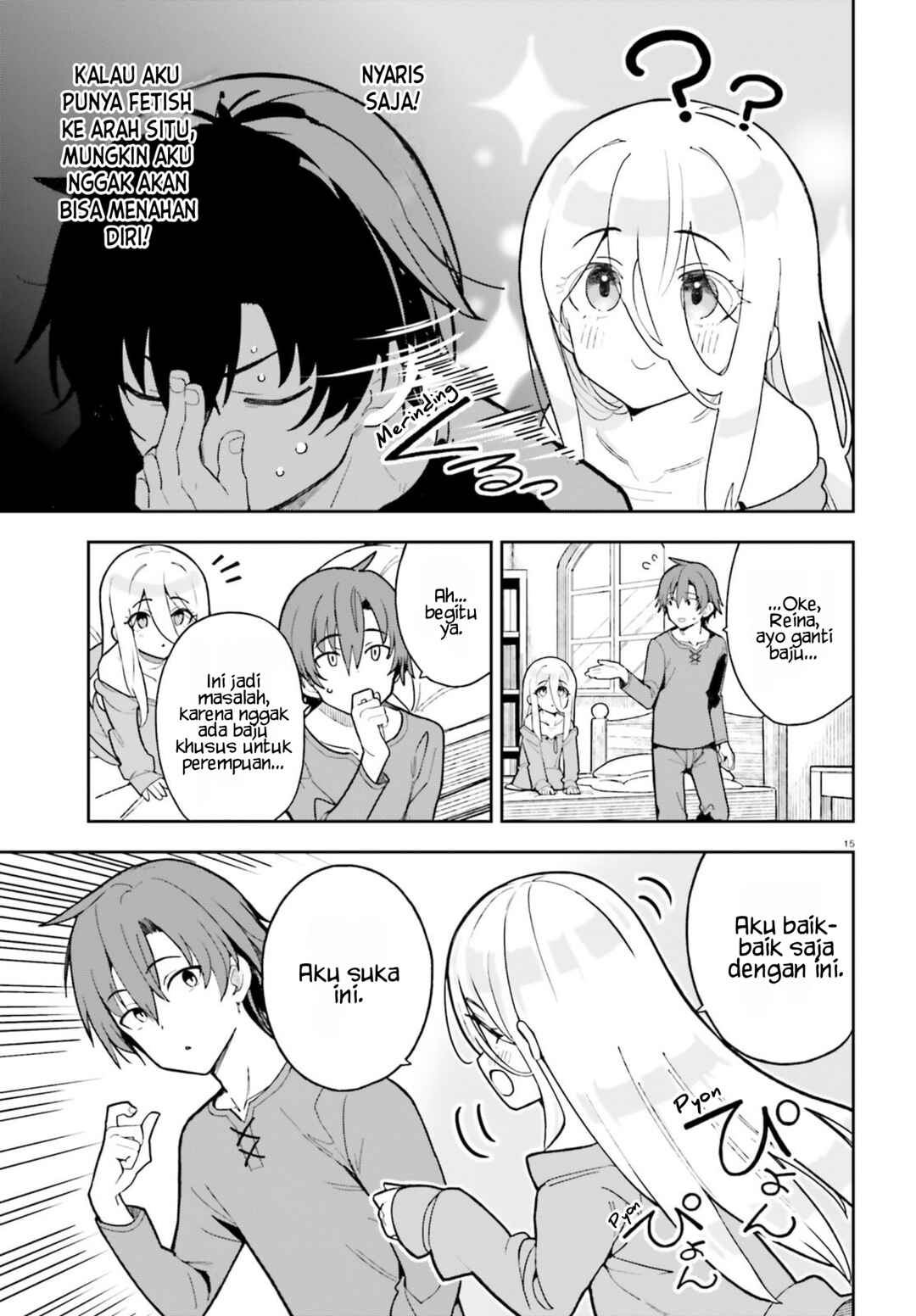 Mob Shisai dakedo, Kono Sekai ga Otome Game dato Kizuita node Heroine o Ikusei Shimasu Chapter 2 - Page 16
