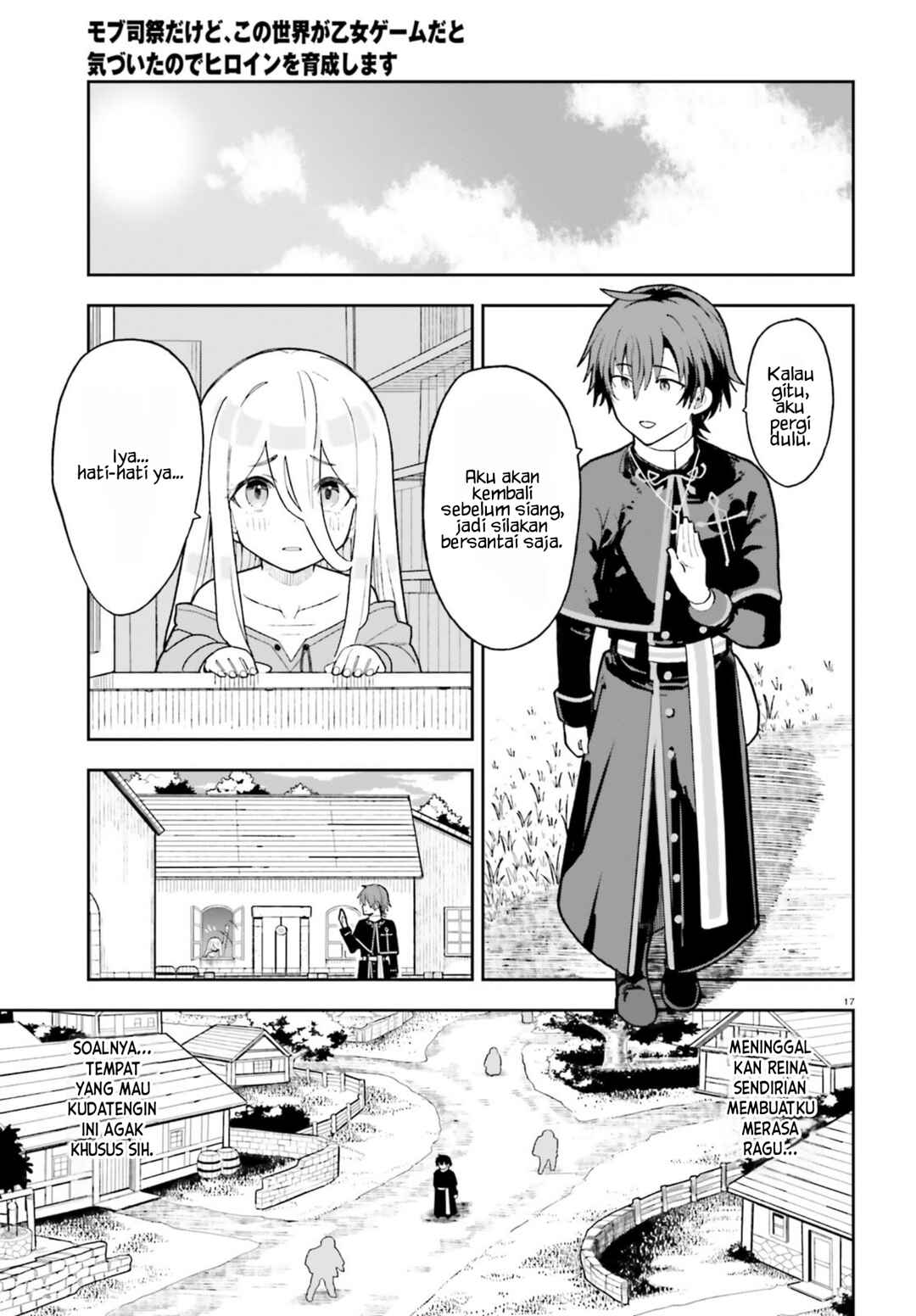 Mob Shisai dakedo, Kono Sekai ga Otome Game dato Kizuita node Heroine o Ikusei Shimasu Chapter 2 - Page 18