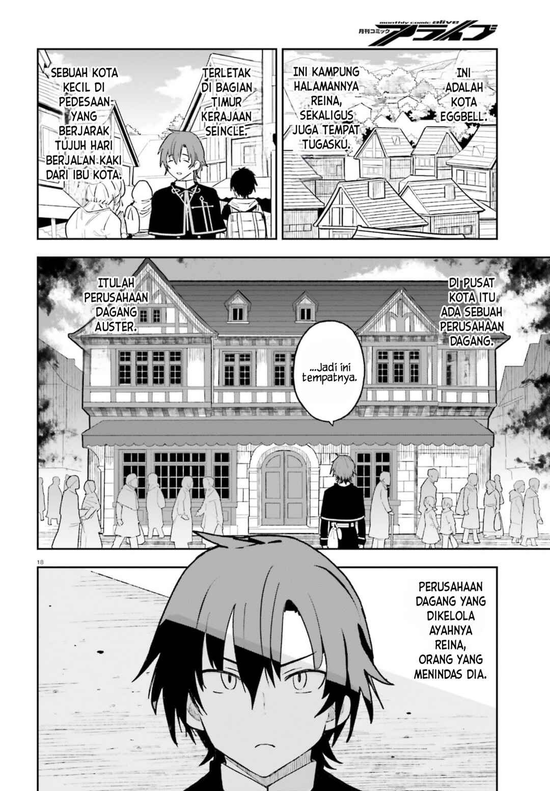Mob Shisai dakedo, Kono Sekai ga Otome Game dato Kizuita node Heroine o Ikusei Shimasu Chapter 2 - Page 19