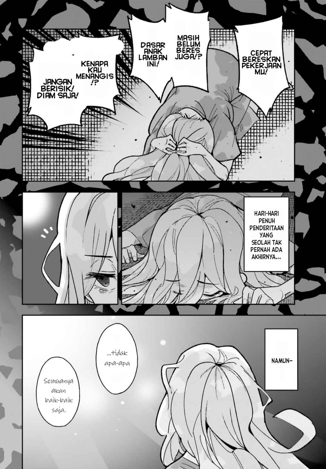 Mob Shisai dakedo, Kono Sekai ga Otome Game dato Kizuita node Heroine o Ikusei Shimasu Chapter 2 - Page 3