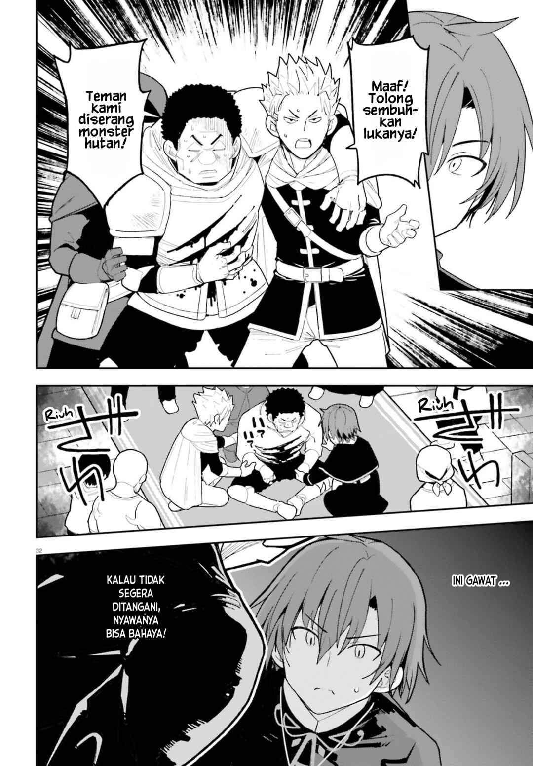 Mob Shisai dakedo, Kono Sekai ga Otome Game dato Kizuita node Heroine o Ikusei Shimasu Chapter 2 - Page 33