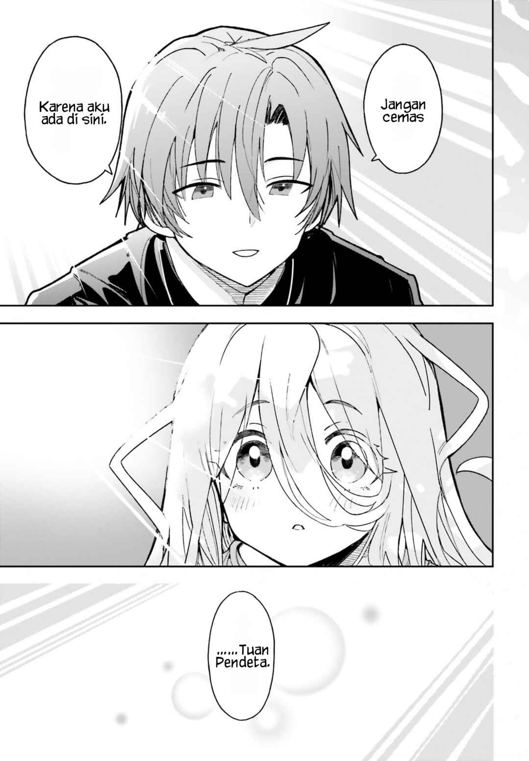 Mob Shisai dakedo, Kono Sekai ga Otome Game dato Kizuita node Heroine o Ikusei Shimasu Chapter 2 - Page 4