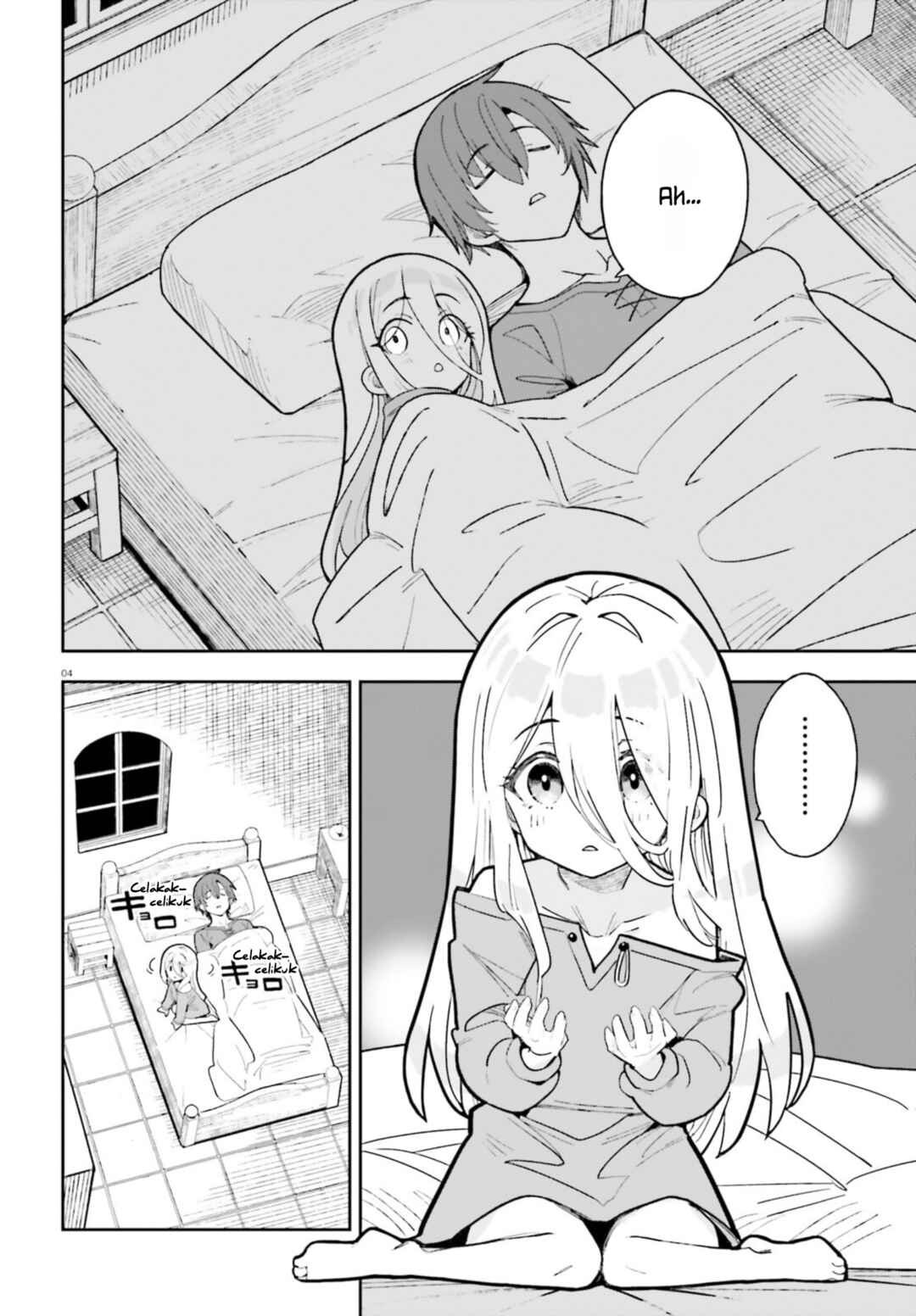 Mob Shisai dakedo, Kono Sekai ga Otome Game dato Kizuita node Heroine o Ikusei Shimasu Chapter 2 - Page 5
