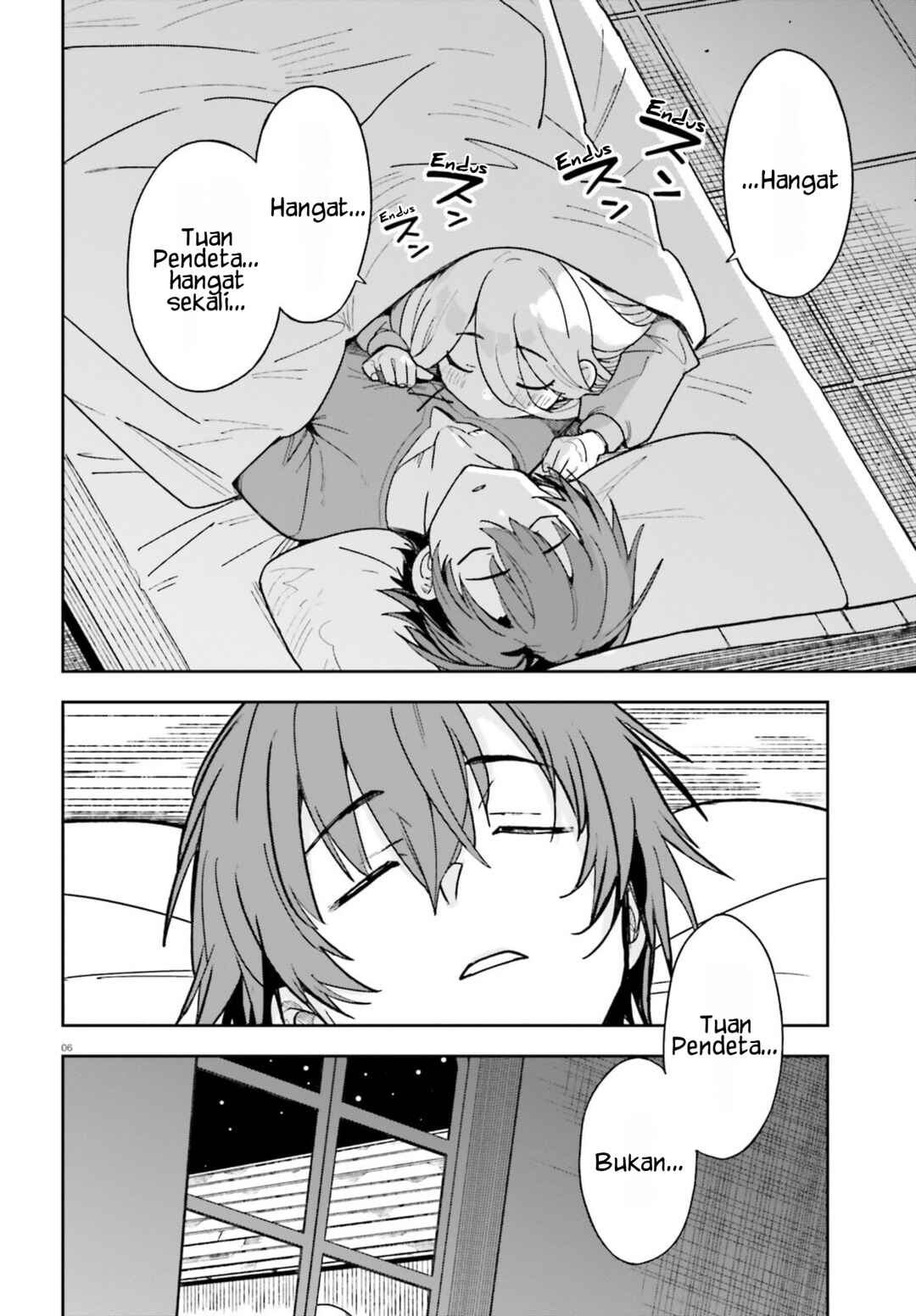 Mob Shisai dakedo, Kono Sekai ga Otome Game dato Kizuita node Heroine o Ikusei Shimasu Chapter 2 - Page 7