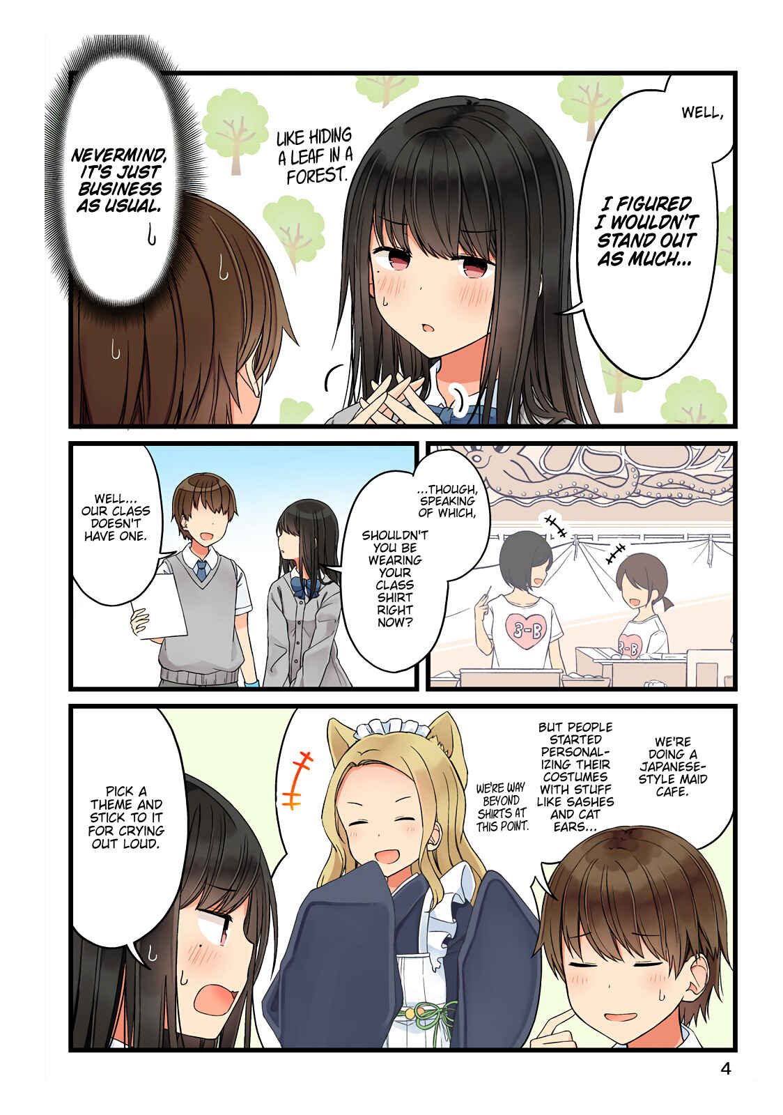 Real mo Tama ni wa Uso o Tsuku Chapter 68.5 - Page 5
