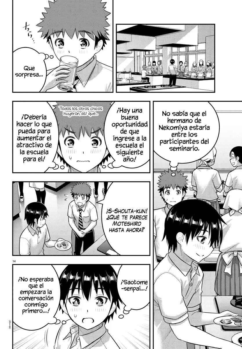 Yankee JK Kuzuhana-chan Chapter 183 - Page 15