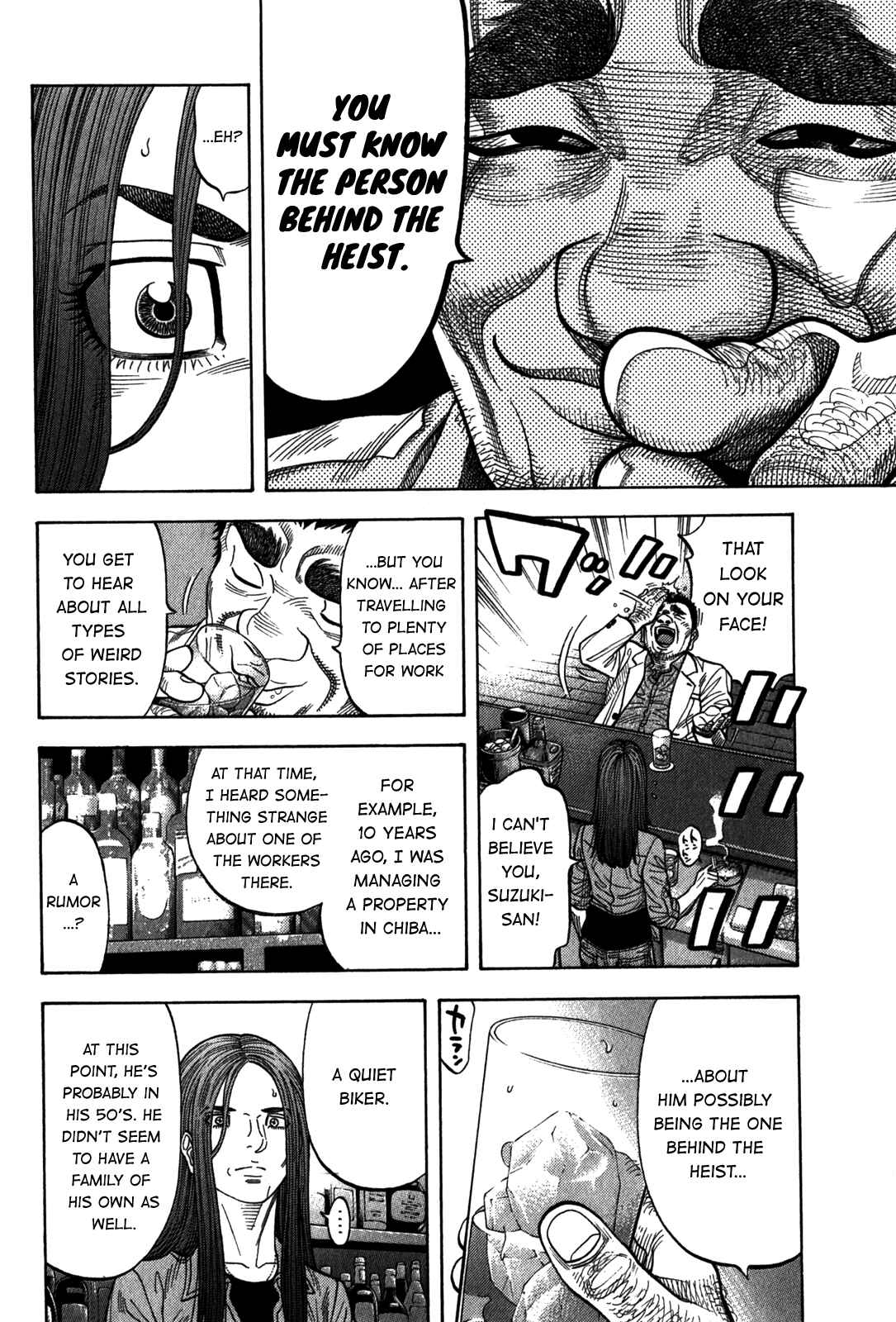 Montage Chapter 95 - Page 14