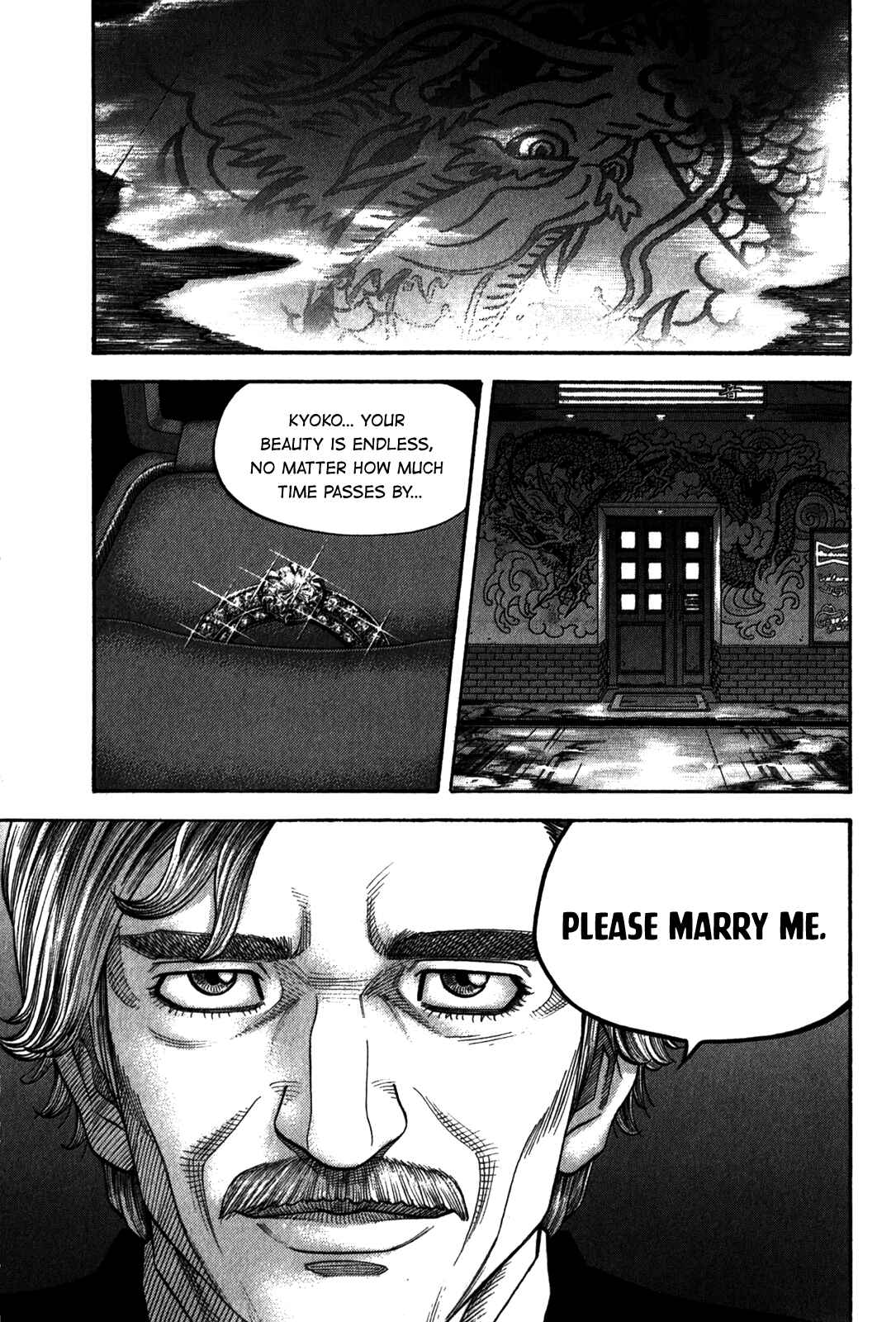Montage Chapter 95 - Page 3