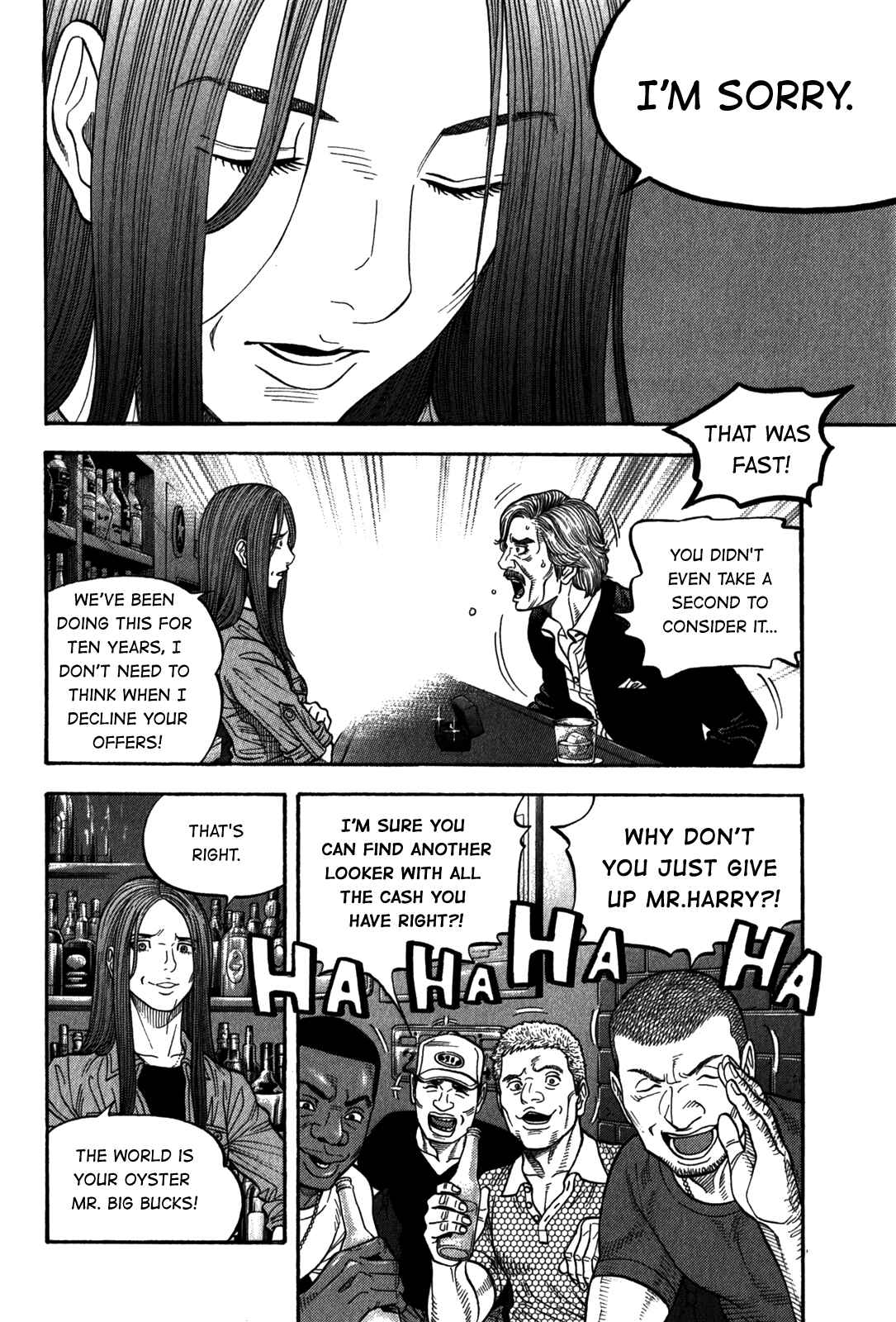 Montage Chapter 95 - Page 4