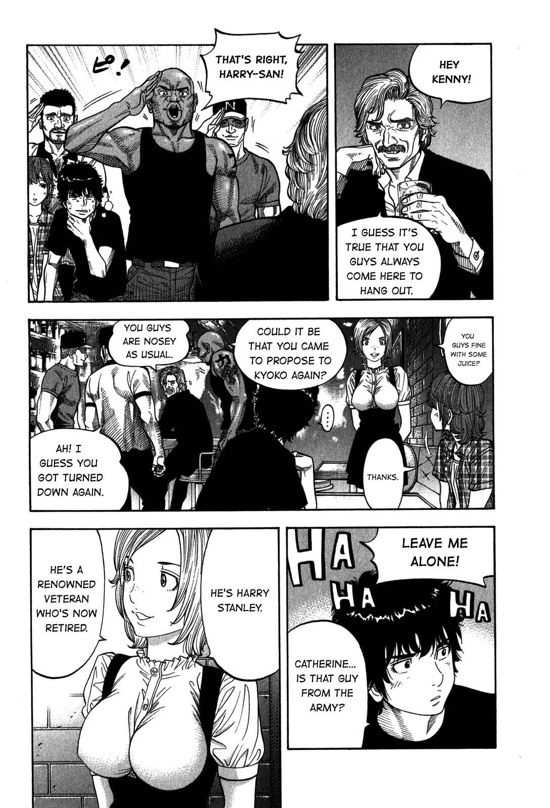 Montage Chapter 95 - Page 6
