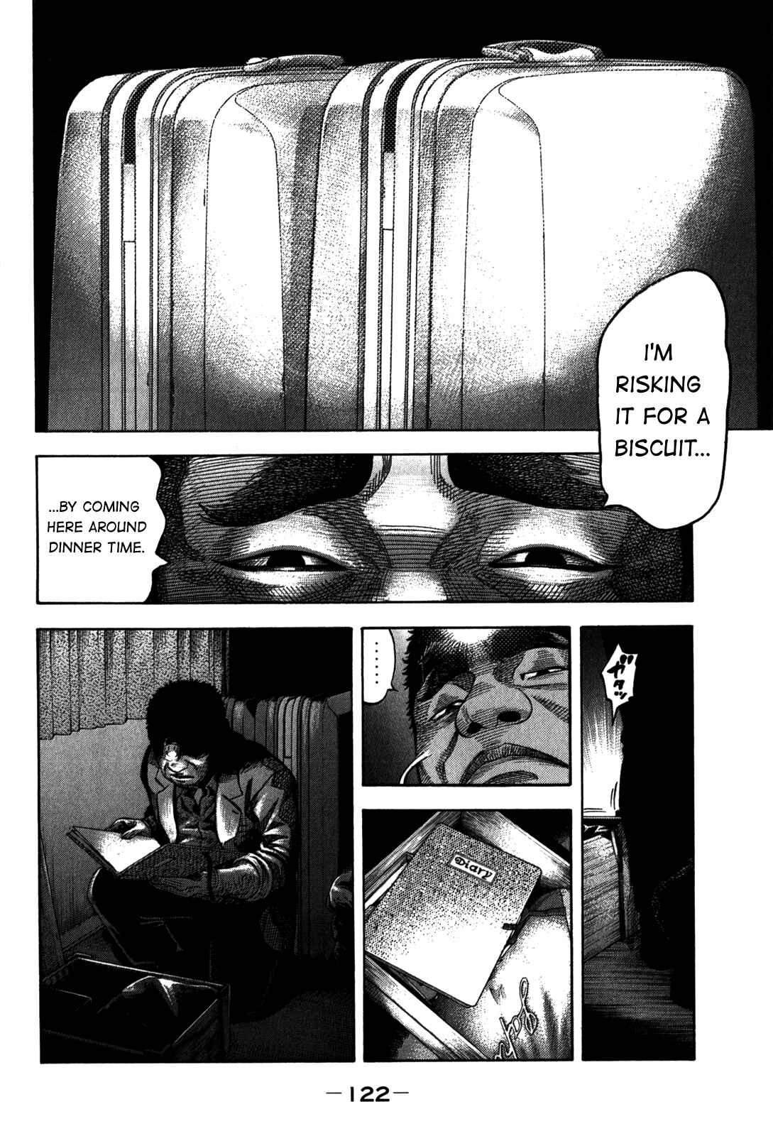 Montage Chapter 95 - Page 8