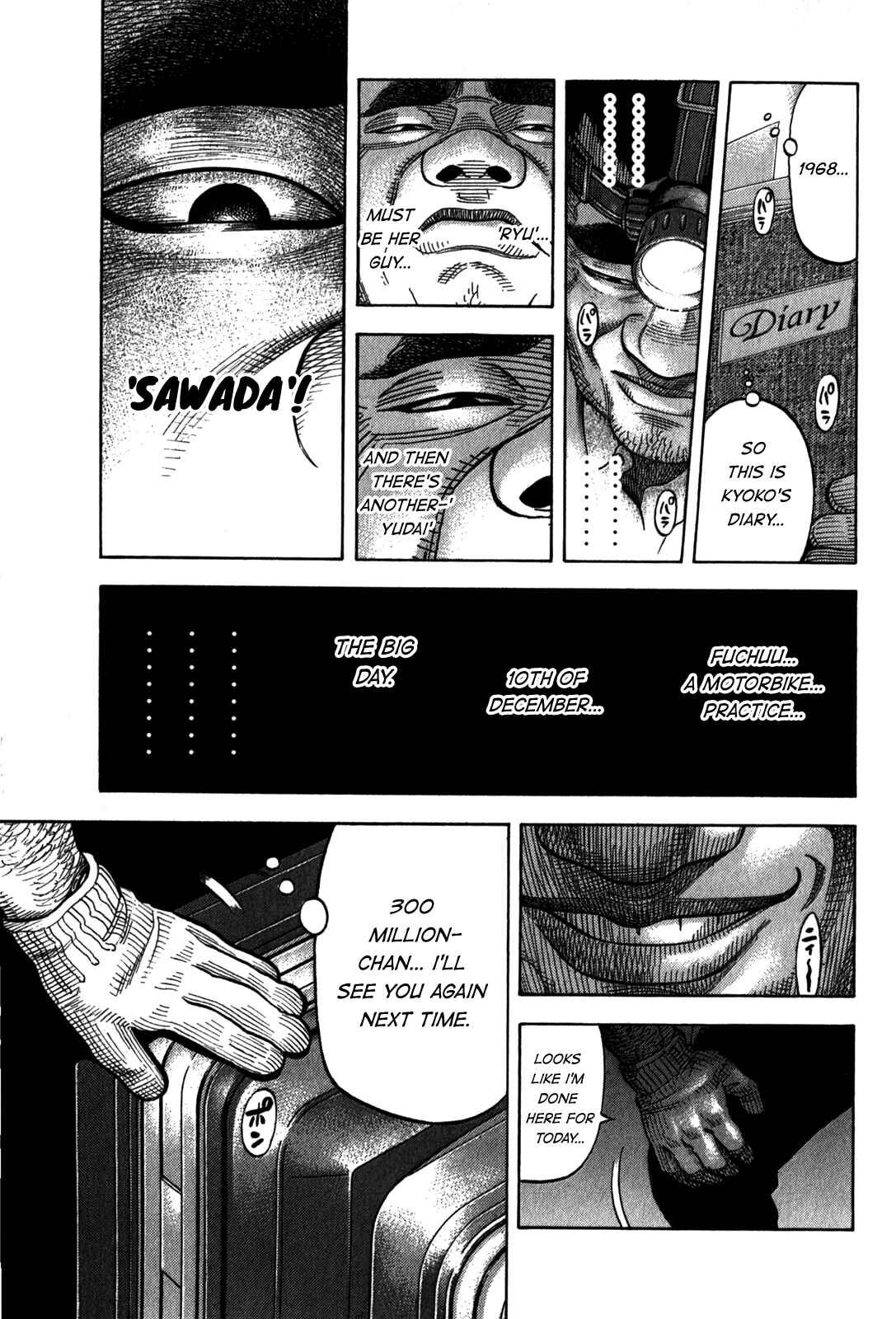 Montage Chapter 95 - Page 9