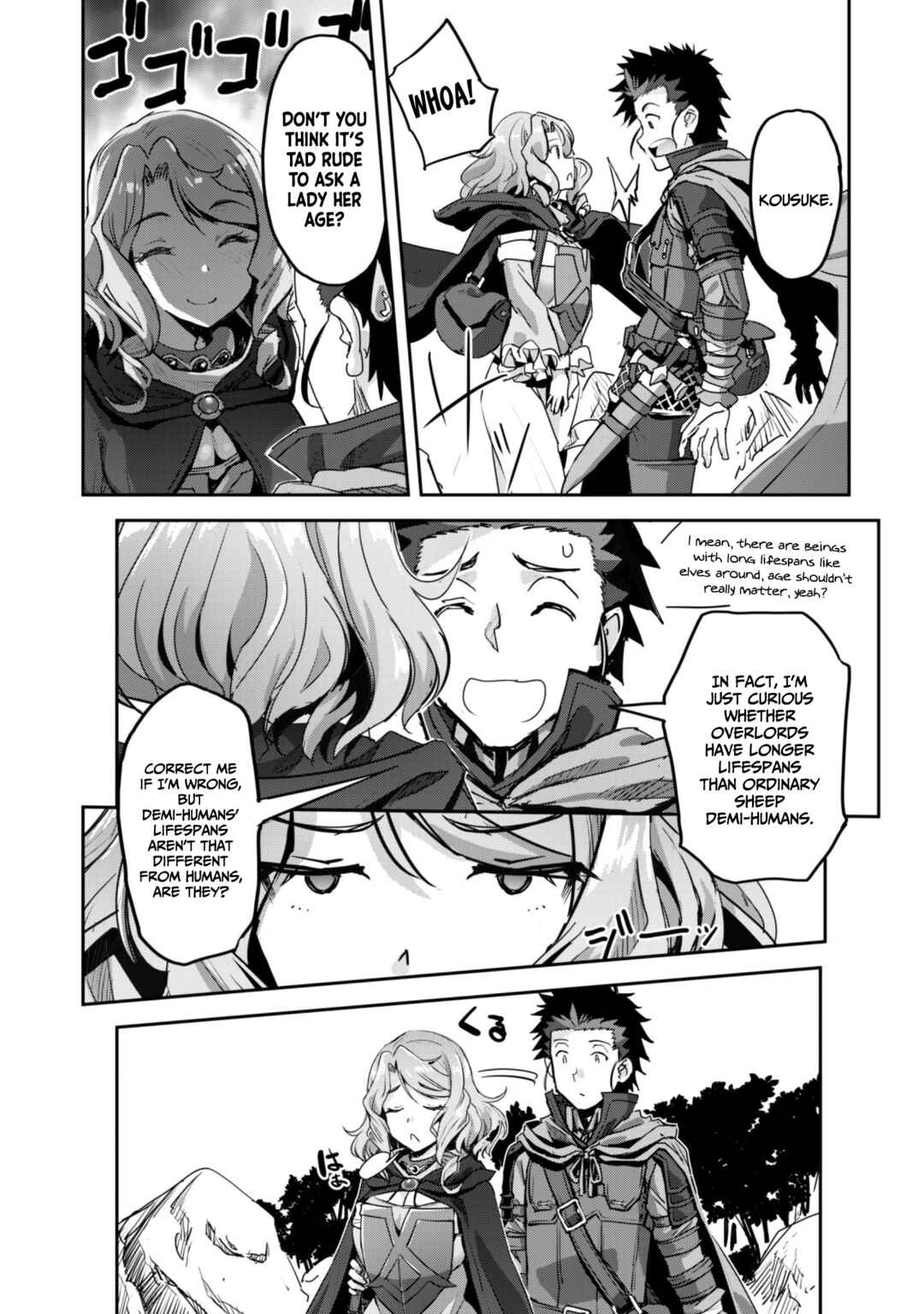 Goshujin-sama to Yuku Isekai Survival! Chapter 55 - Page 15