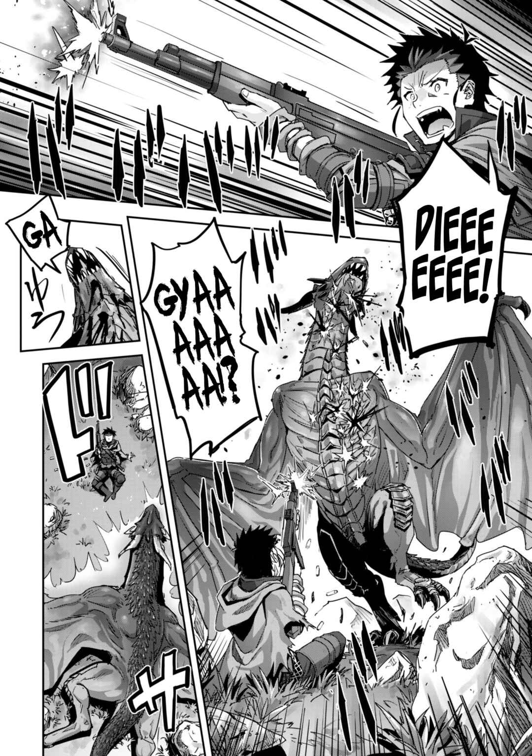 Goshujin-sama to Yuku Isekai Survival! Chapter 55 - Page 20