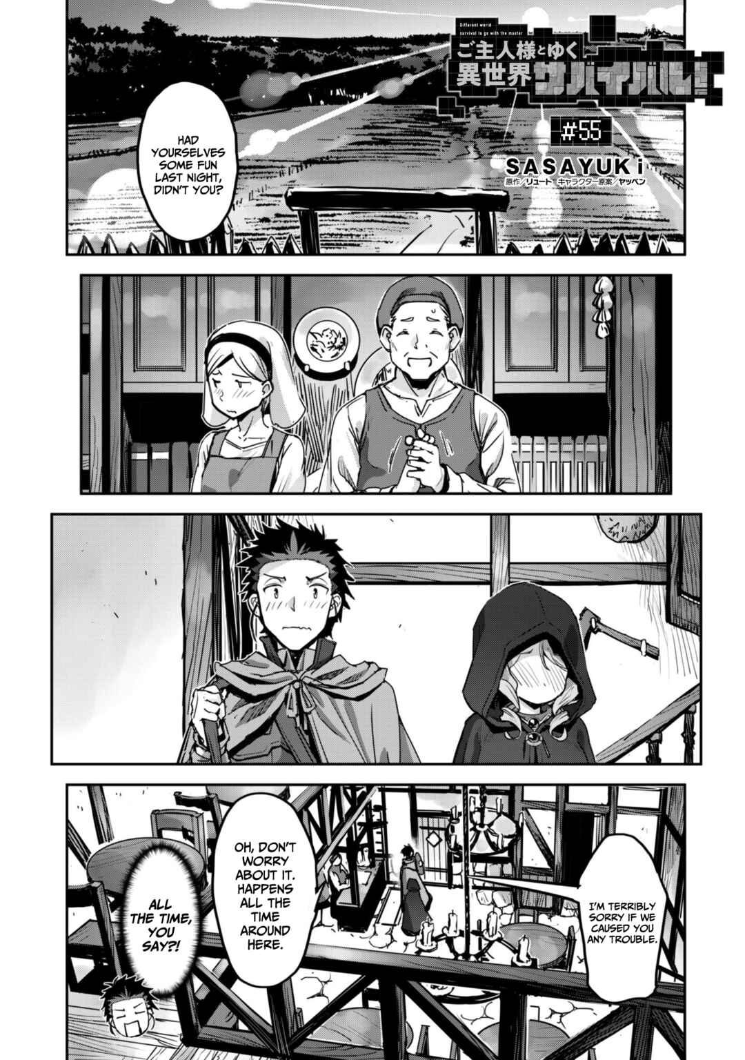Goshujin-sama to Yuku Isekai Survival! Chapter 55 - Page 3