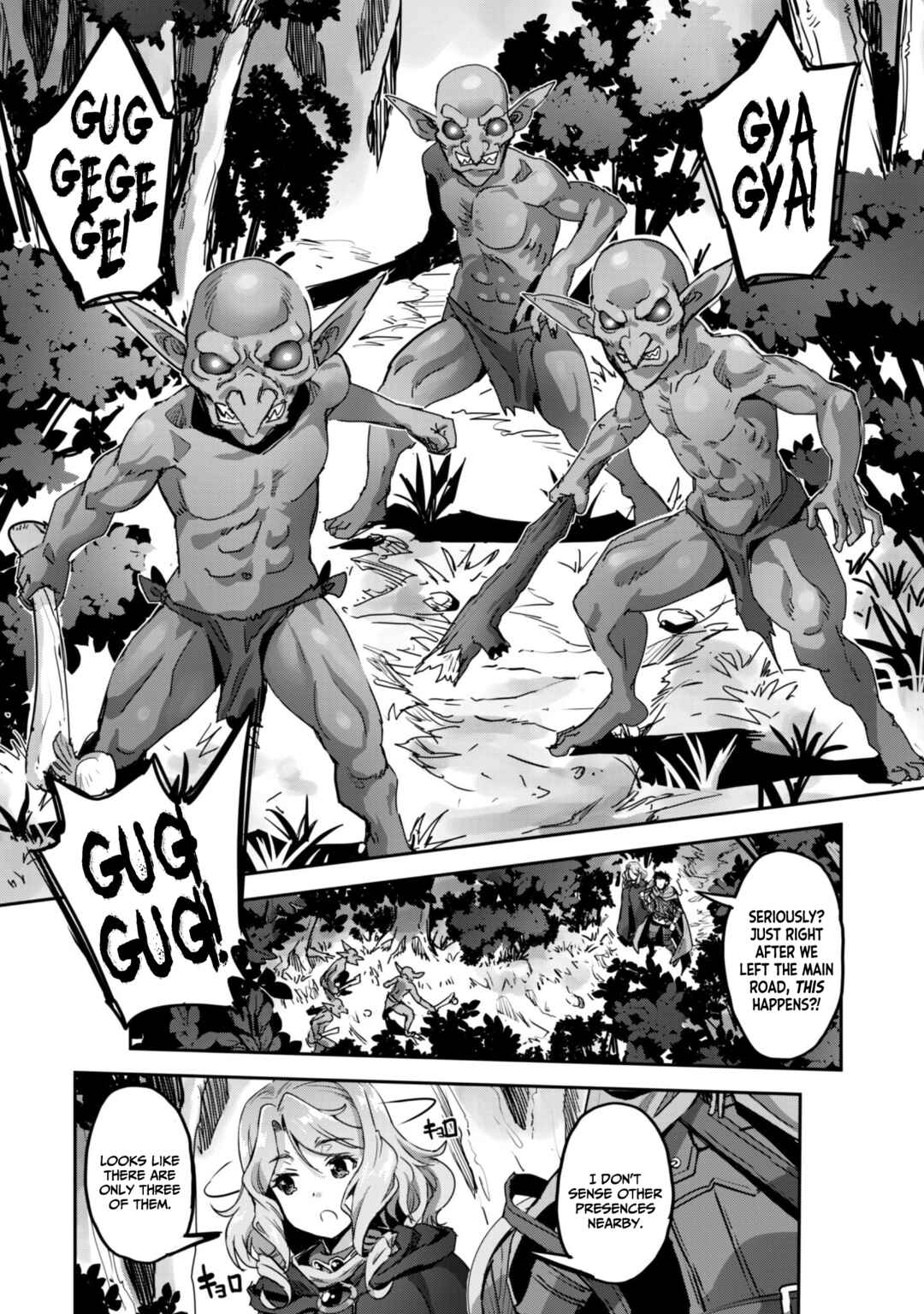 Goshujin-sama to Yuku Isekai Survival! Chapter 55 - Page 8