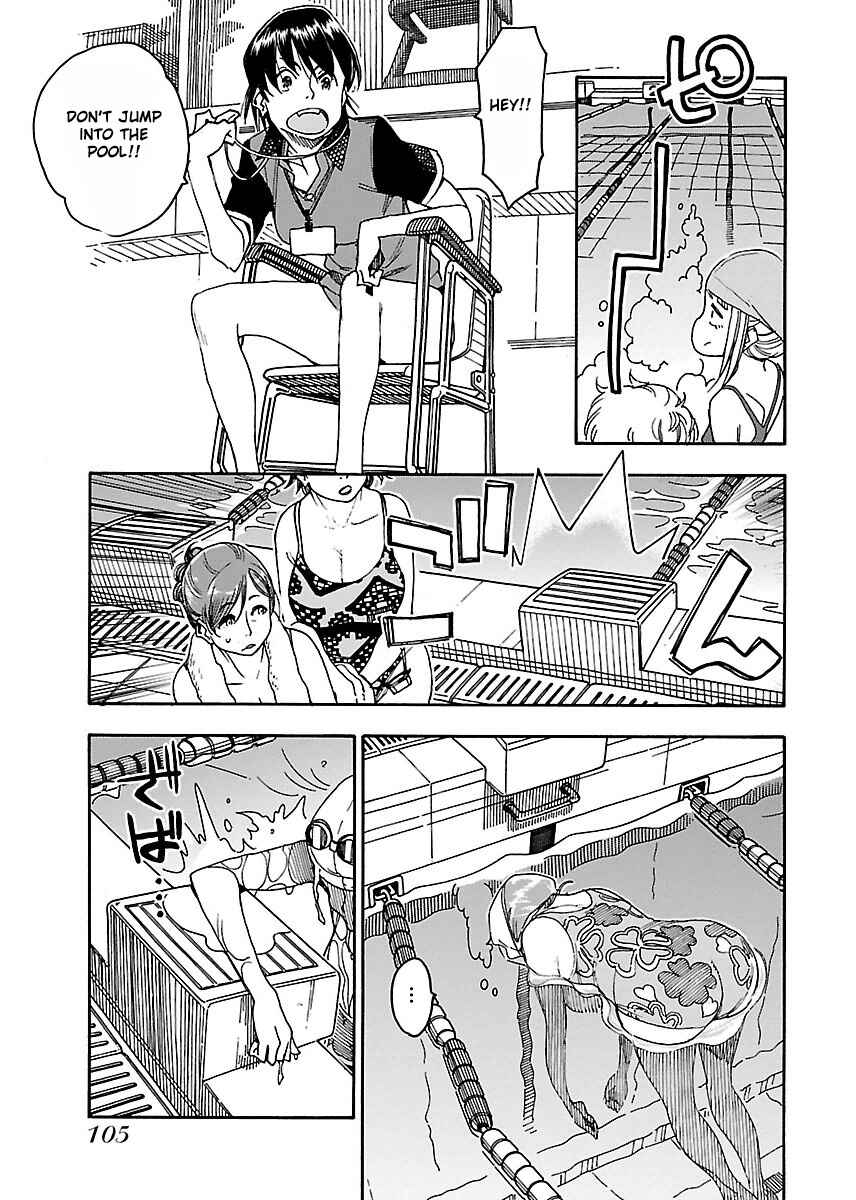 Oku-san Chapter 46 - Page 12