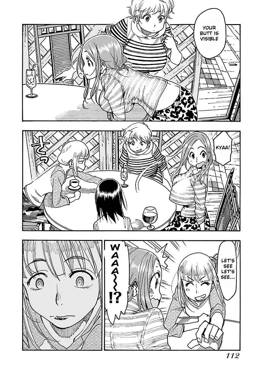 Oku-san Chapter 46 - Page 19