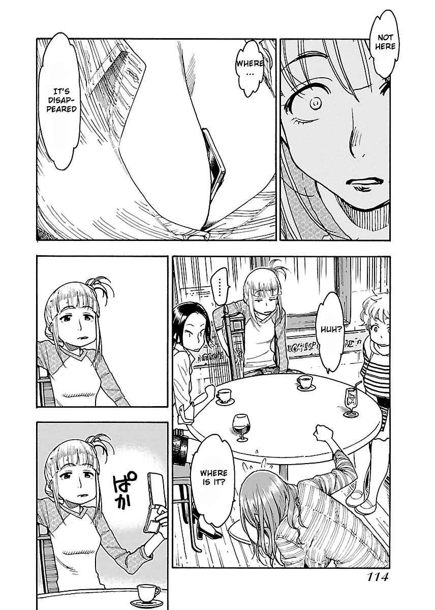 Oku-san Chapter 46 - Page 21