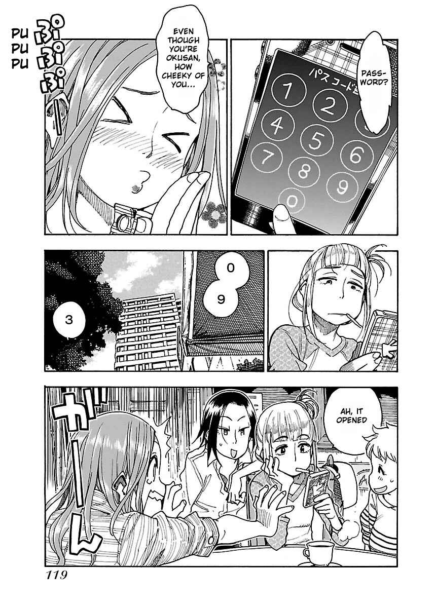 Oku-san Chapter 46 - Page 25