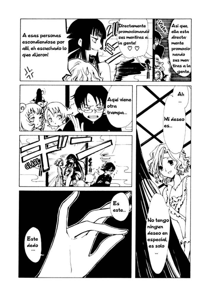 xxxHOLIC Chapter 2 - Page 11
